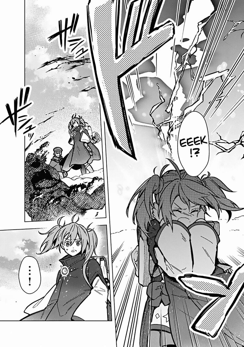 My Death Flags Show No Sign of Ending Chapter 58 - Page 9 in English