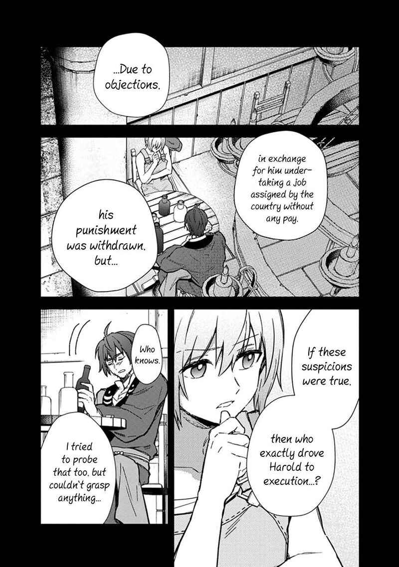 My Death Flags Show No Sign of Ending Chapter 59 - Page 11 in English