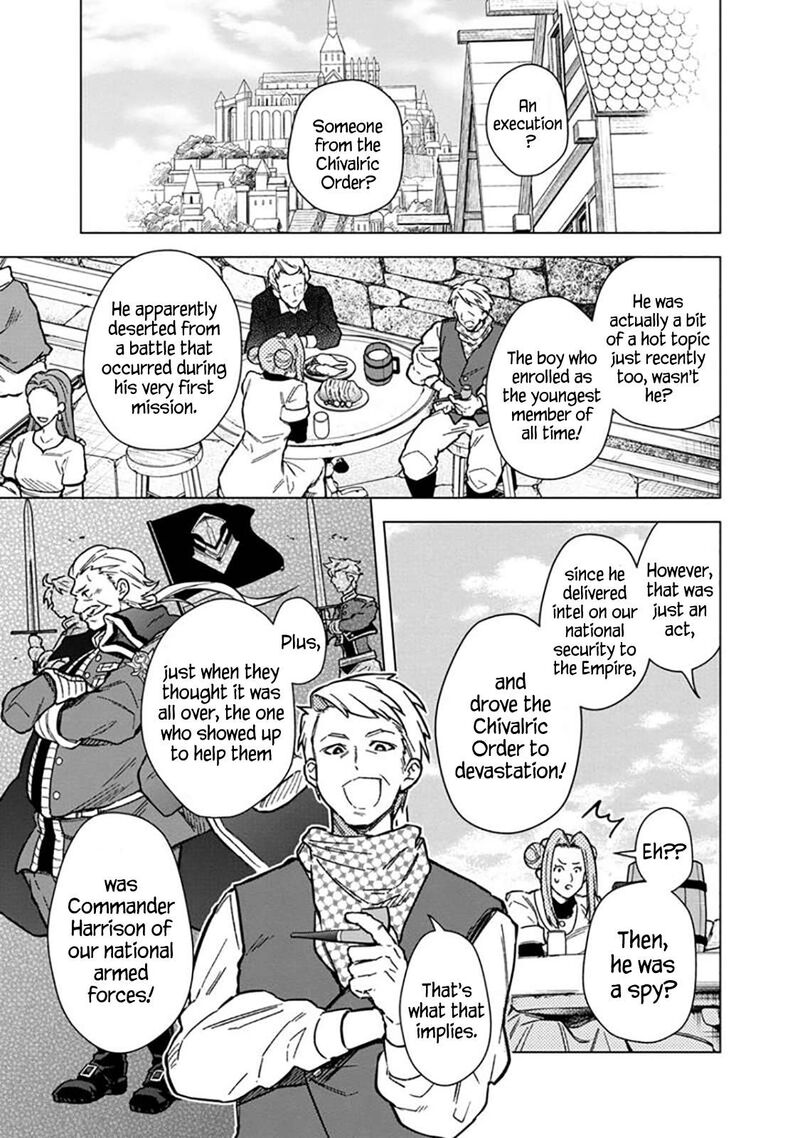 My Death Flags Show No Sign of Ending Chapter 59 - Page 17 in English