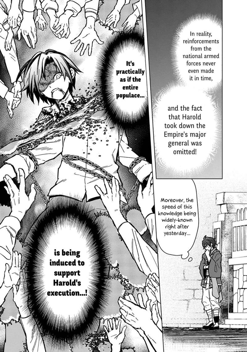 My Death Flags Show No Sign of Ending Chapter 59 - Page 19 in English