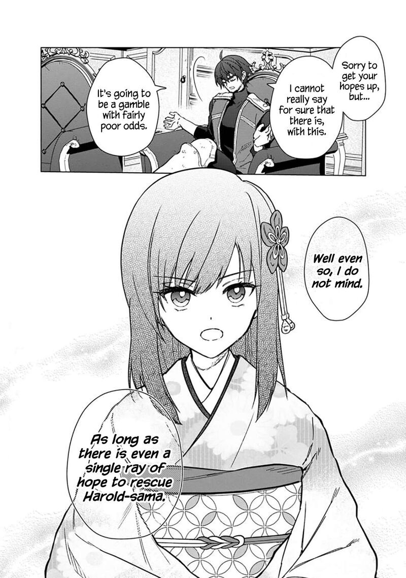 My Death Flags Show No Sign of Ending Chapter 59 - Page 24 in English