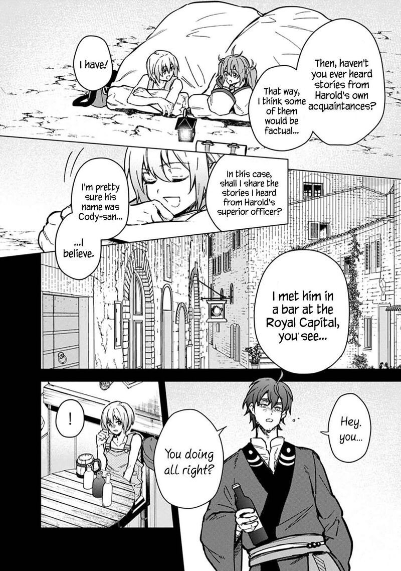 My Death Flags Show No Sign of Ending Chapter 59 - Page 8 in English