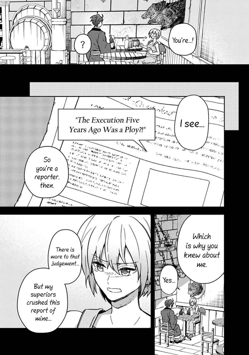 My Death Flags Show No Sign of Ending Chapter 59 - Page 9 in English