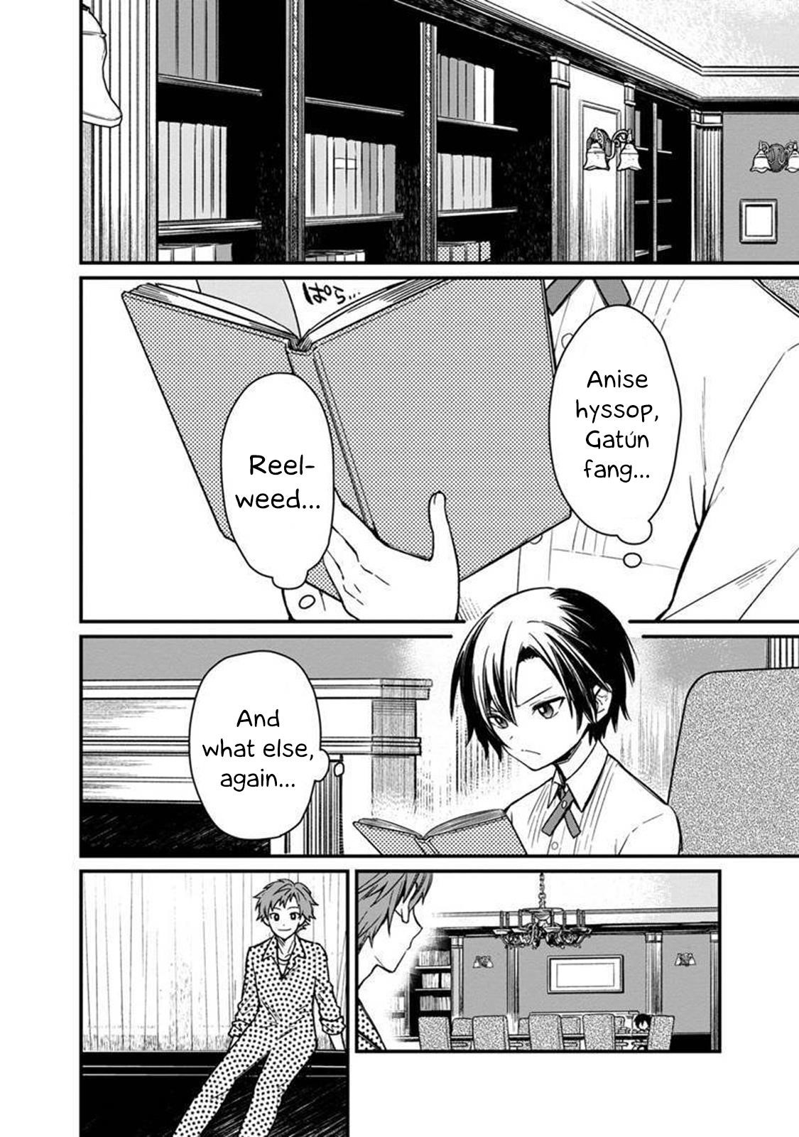 My Death Flags Show No Sign of Ending Chapter 6 - Page 6 in English