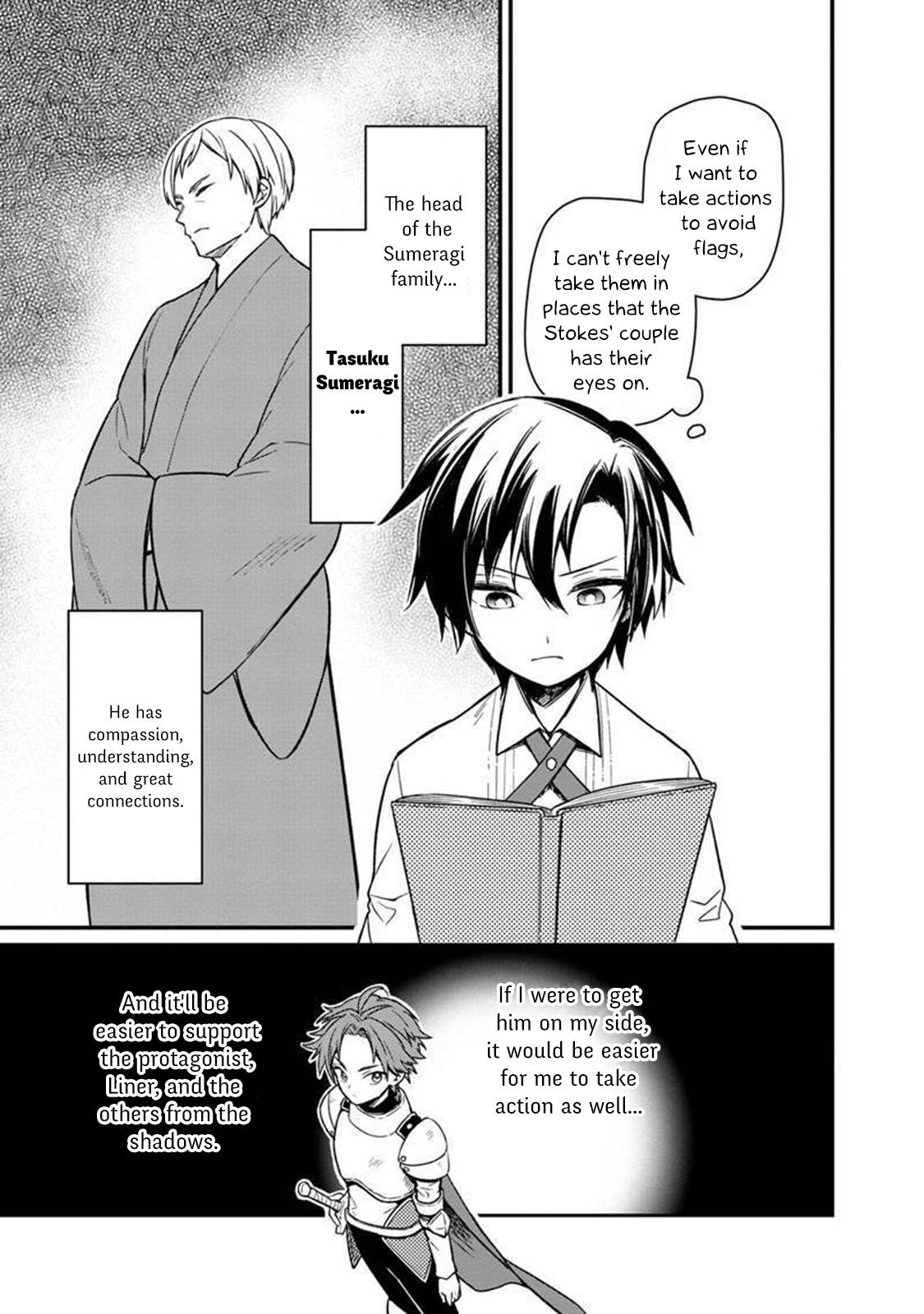 My Death Flags Show No Sign of Ending Chapter 6 - Page 7 in English