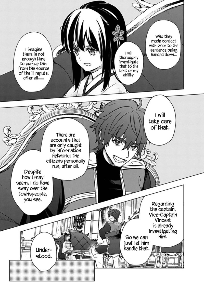 My Death Flags Show No Sign of Ending Chapter 60 - Page 6 in English