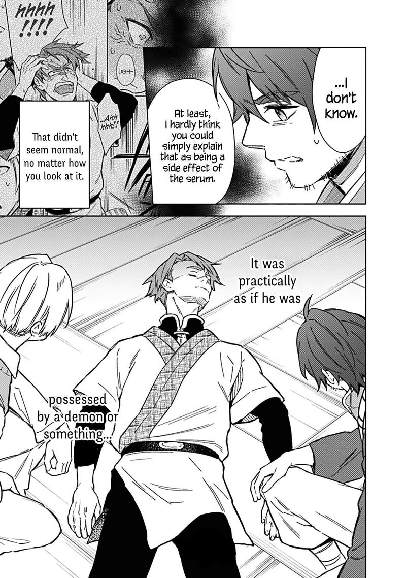 My Death Flags Show No Sign of Ending Chapter 61 - Page 21 in English