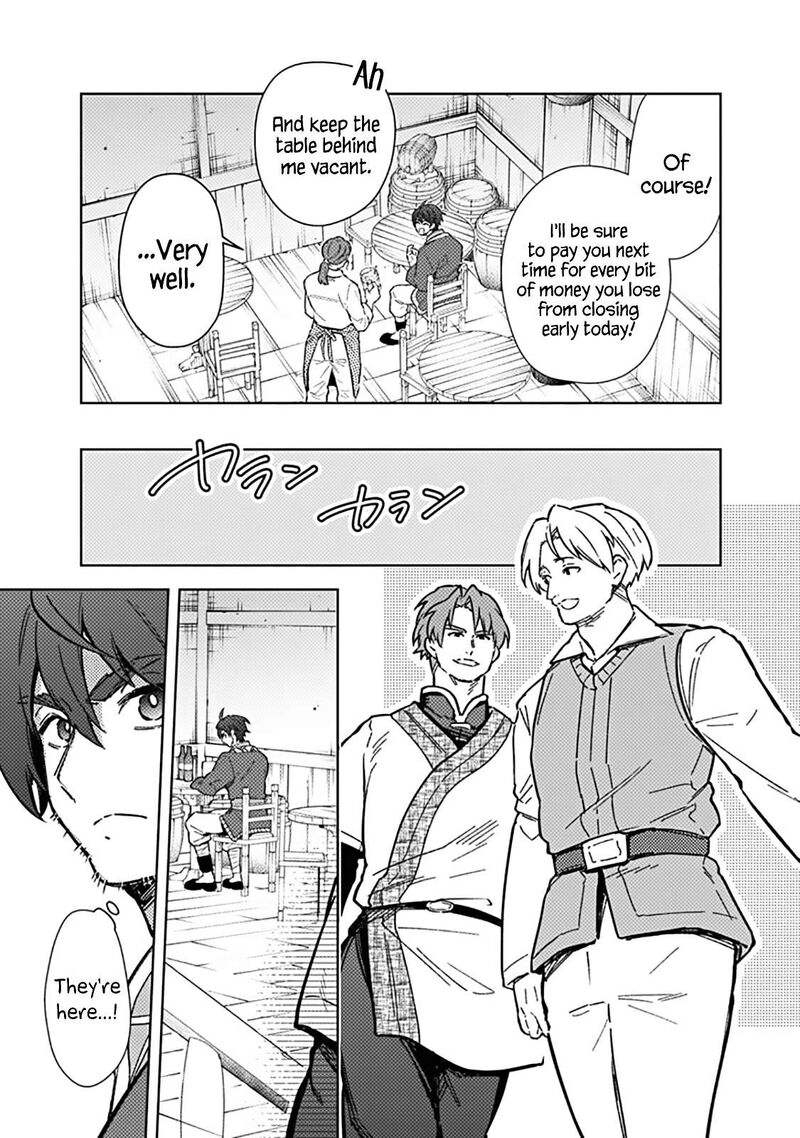 My Death Flags Show No Sign of Ending Chapter 61 - Page 7 in English