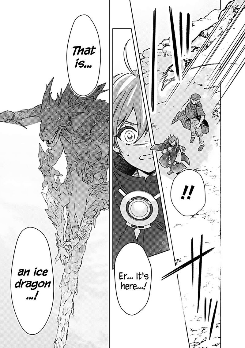 My Death Flags Show No Sign of Ending Chapter 62 - Page 13 in English