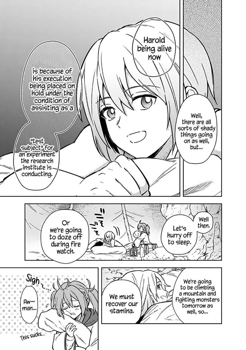My Death Flags Show No Sign of Ending Chapter 62 - Page 3 in English