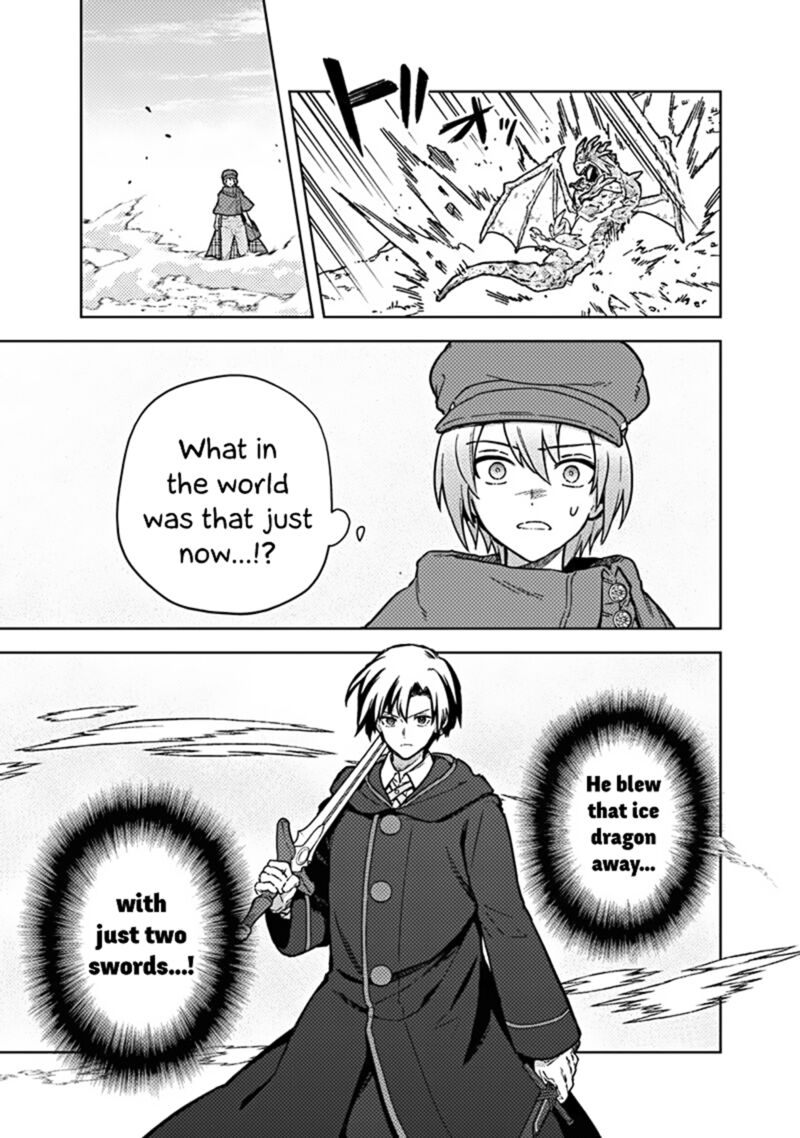 My Death Flags Show No Sign of Ending Chapter 63 - Page 13 in English