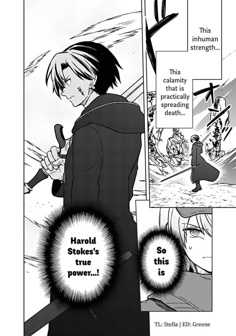 My Death Flags Show No Sign of Ending Chapter 63 - Page 22 in English