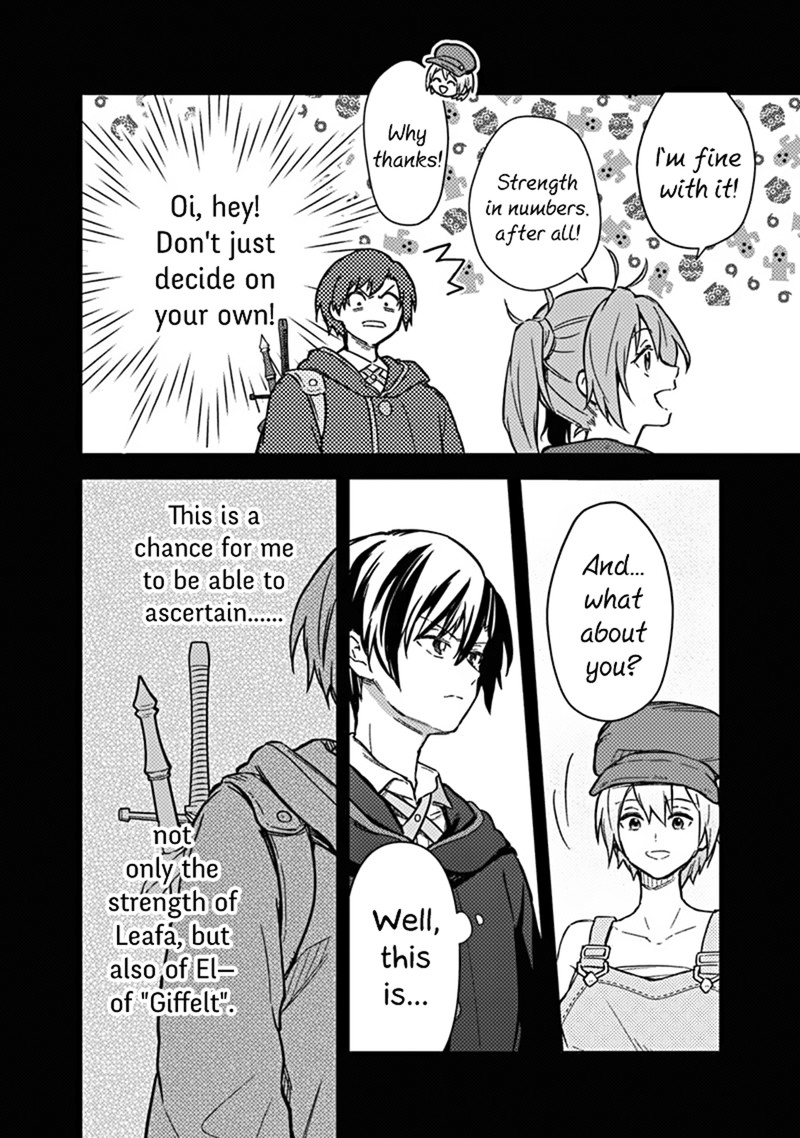 My Death Flags Show No Sign of Ending Chapter 64 - Page 16 in English