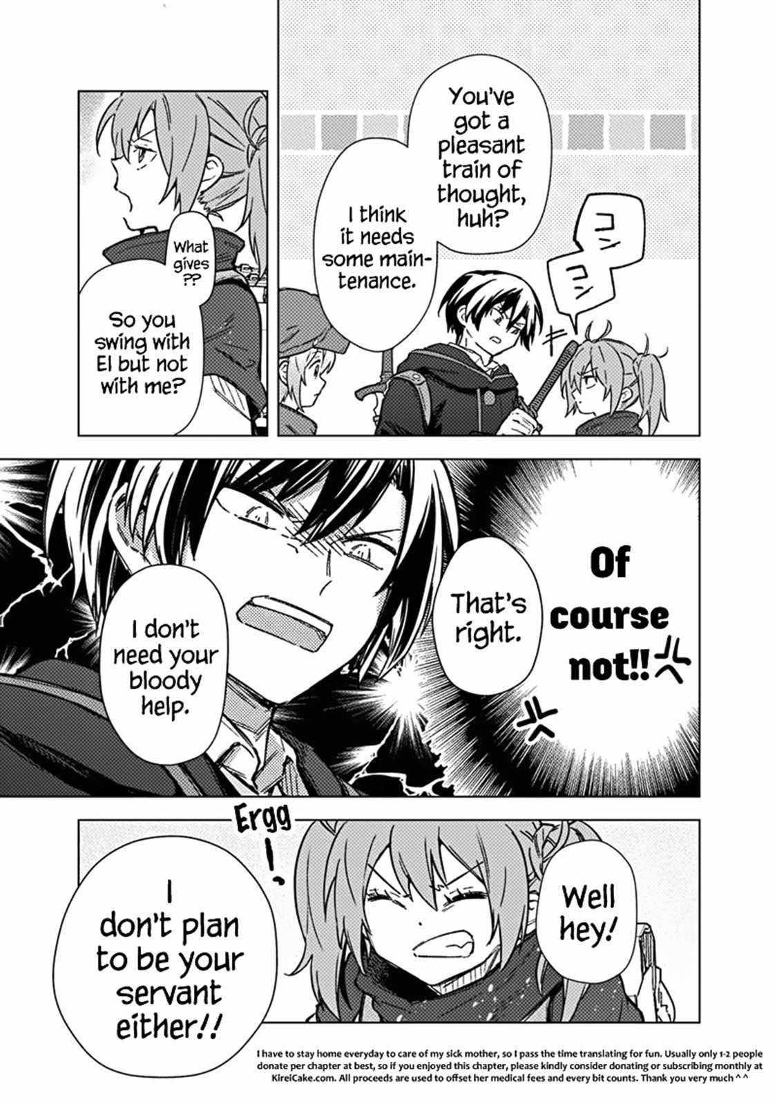 My Death Flags Show No Sign of Ending Chapter 65 - Page 17 in English