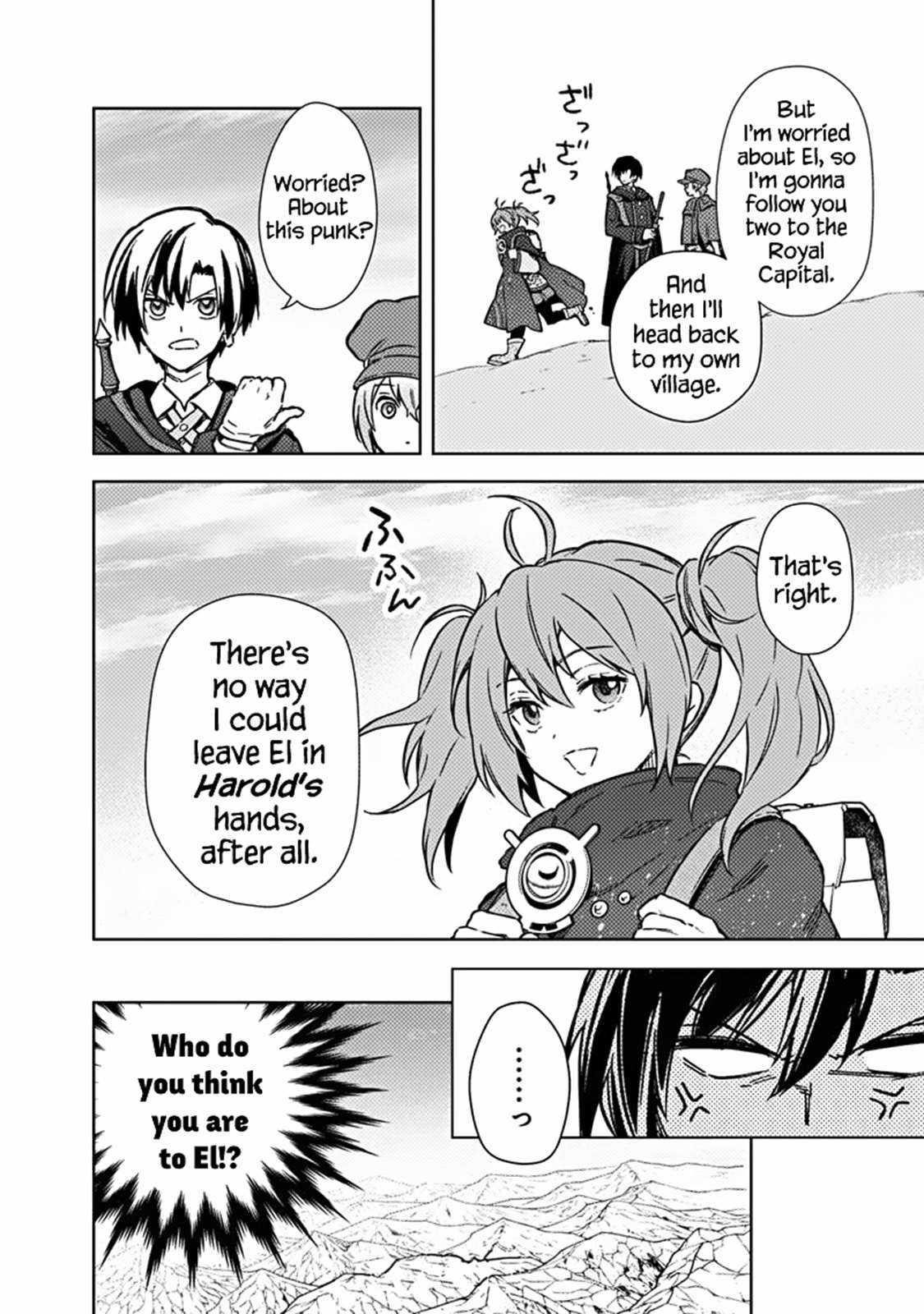 My Death Flags Show No Sign of Ending Chapter 65 - Page 18 in English