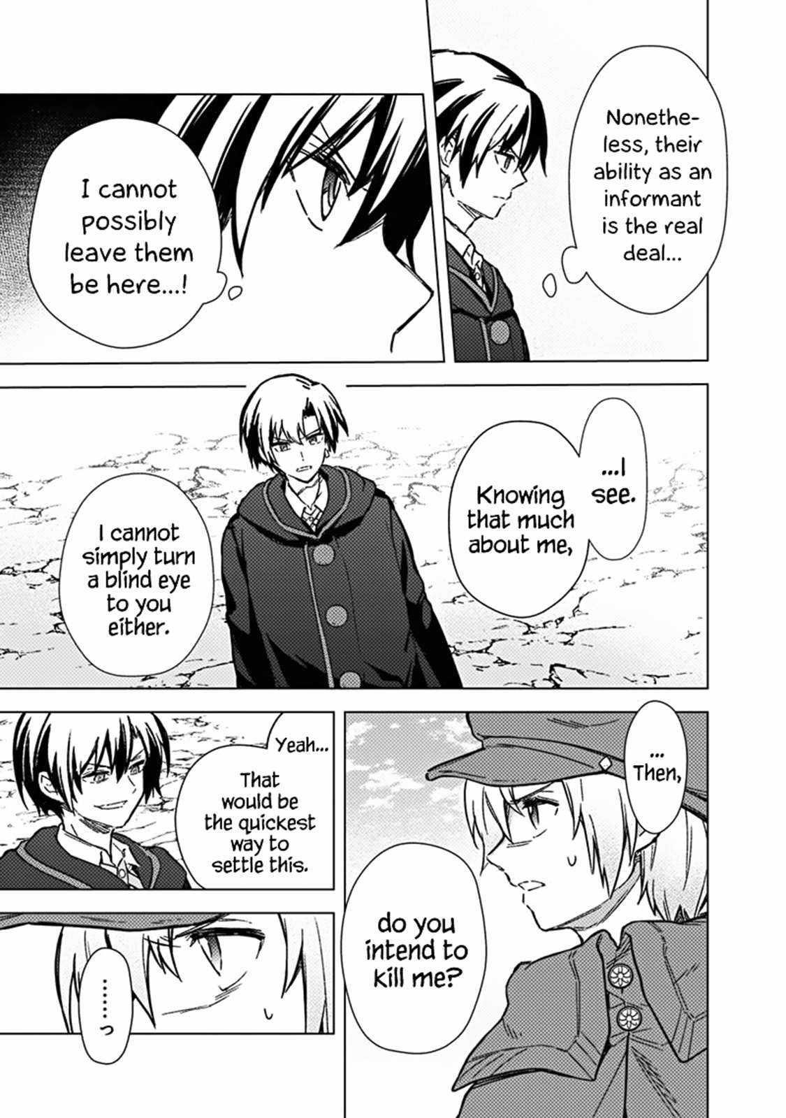 My Death Flags Show No Sign of Ending Chapter 65 - Page 3 in English