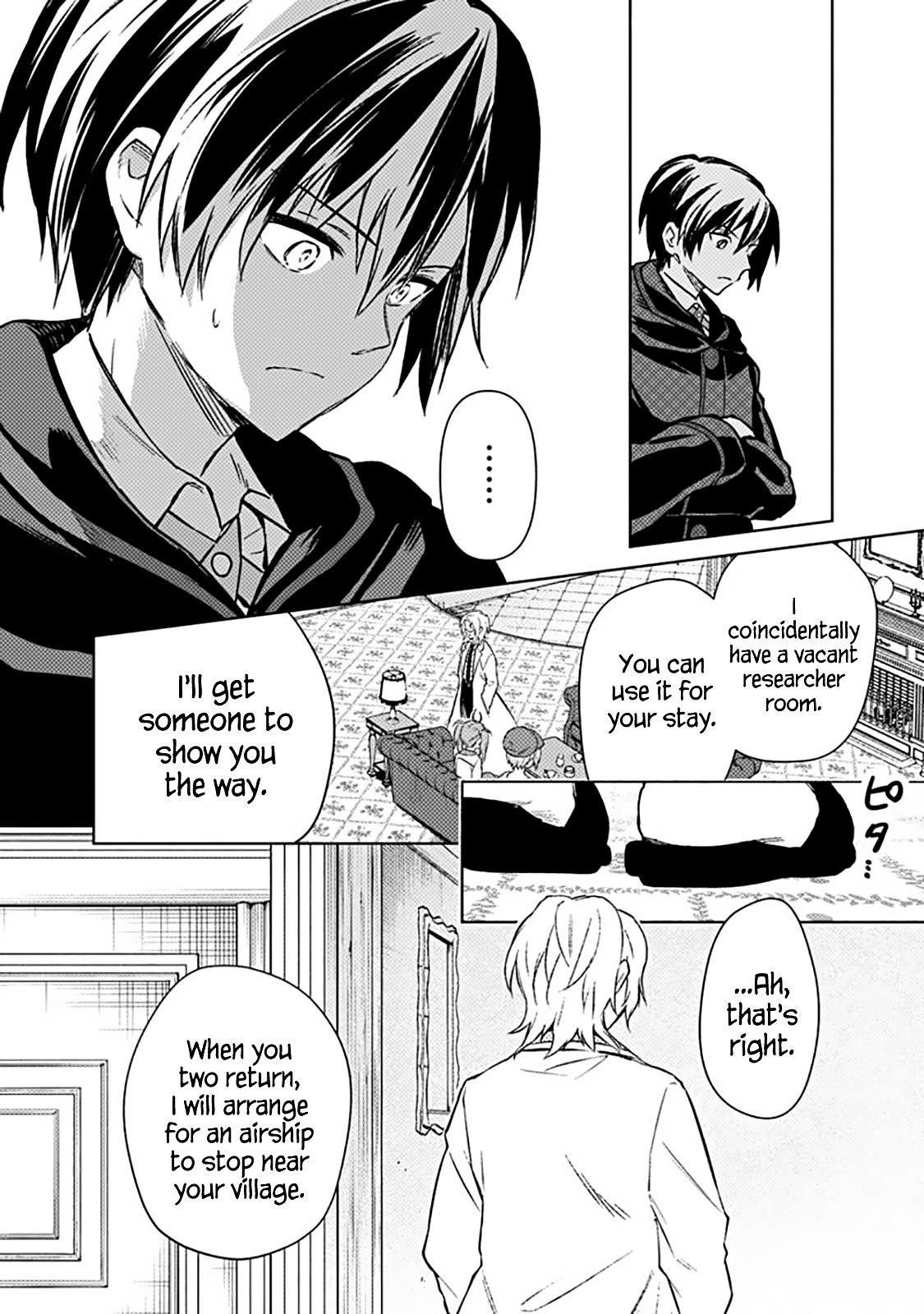 My Death Flags Show No Sign of Ending Chapter 67 - Page 20 in English