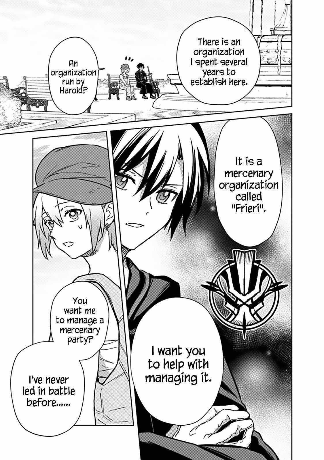 My Death Flags Show No Sign of Ending Chapter 68 - Page 11 in English