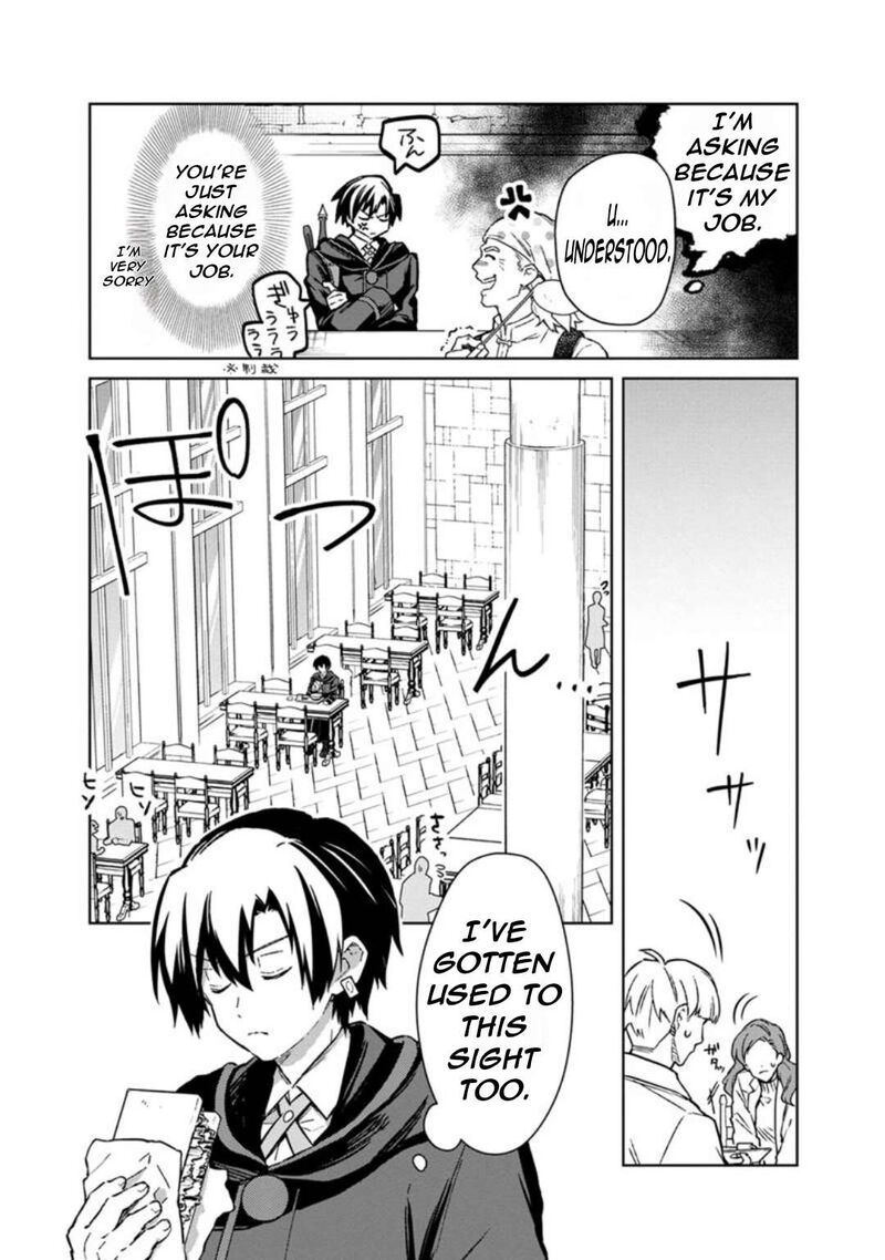 My Death Flags Show No Sign of Ending Chapter 69 - Page 12 in English
