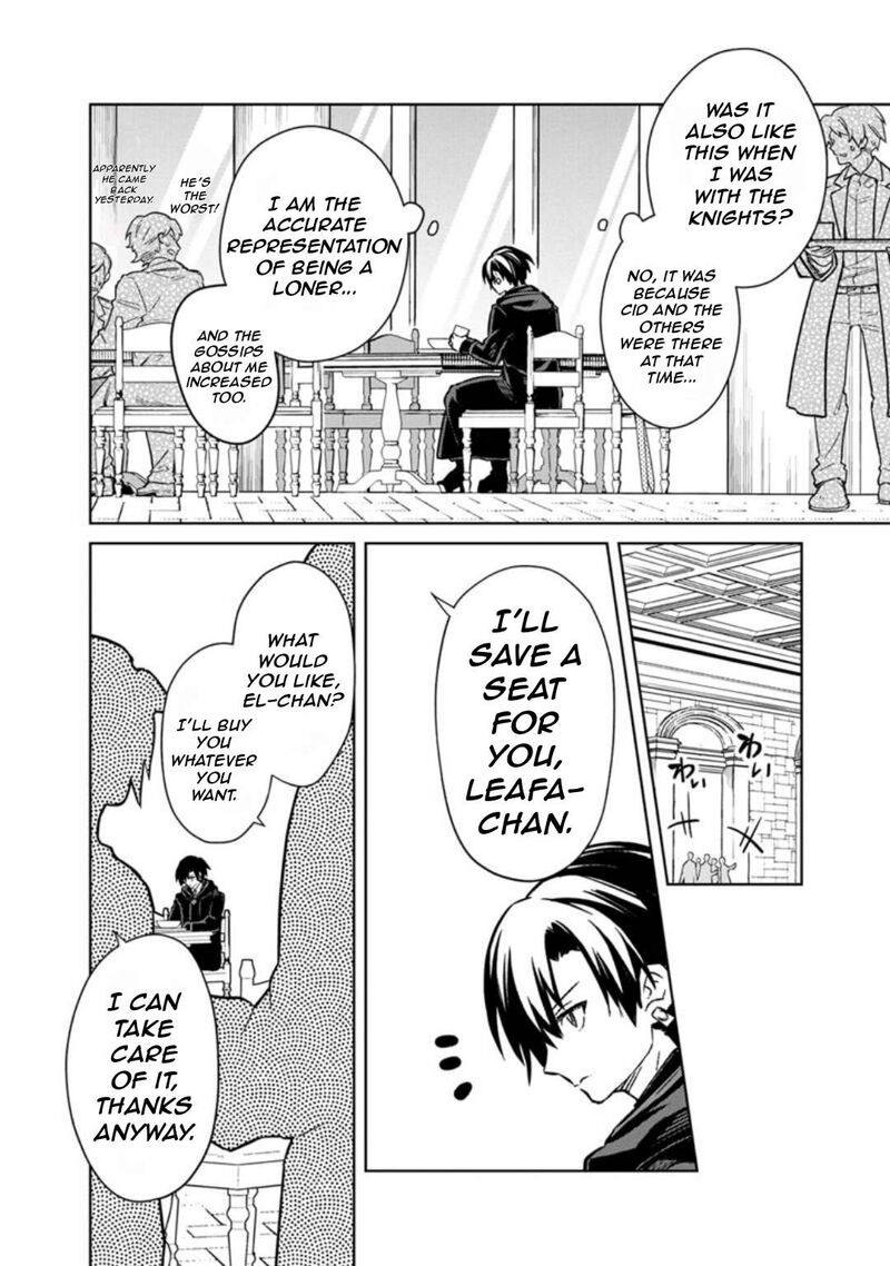My Death Flags Show No Sign of Ending Chapter 69 - Page 13 in English