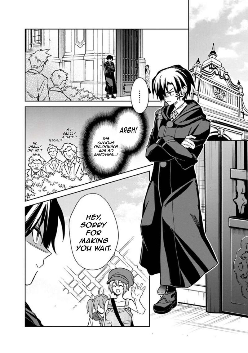 My Death Flags Show No Sign of Ending Chapter 69 - Page 21 in English