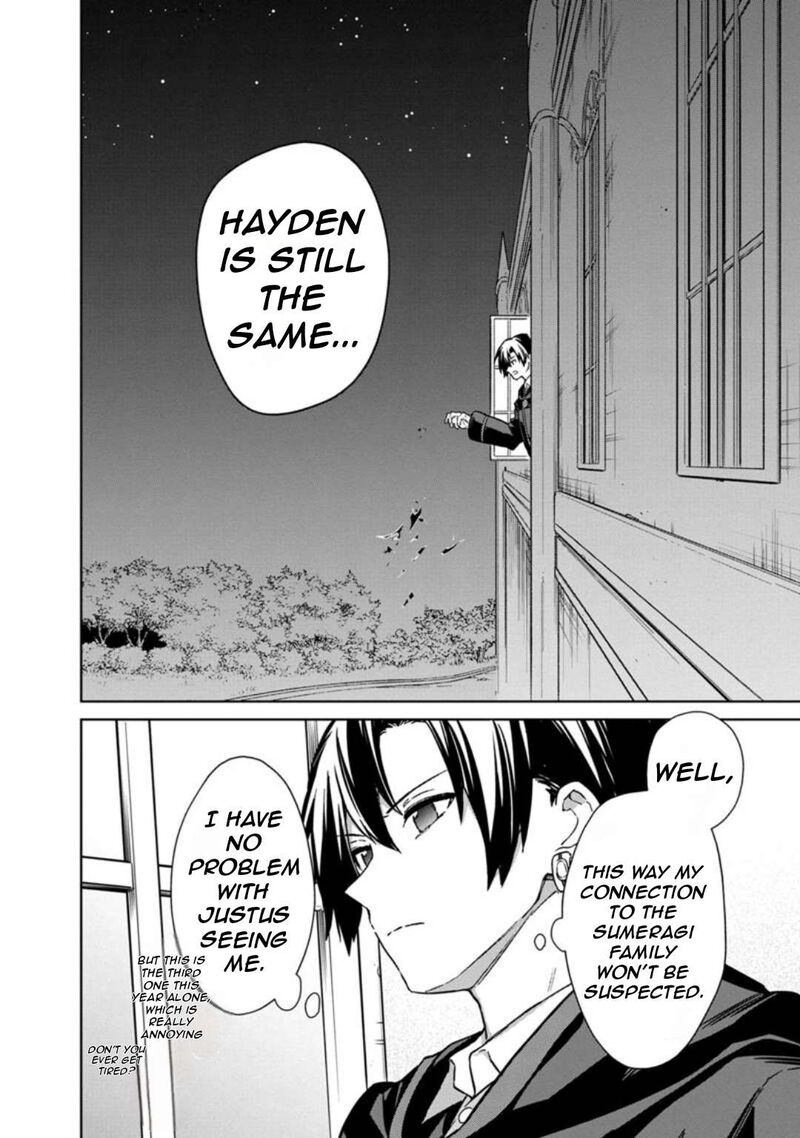 My Death Flags Show No Sign of Ending Chapter 69 - Page 5 in English