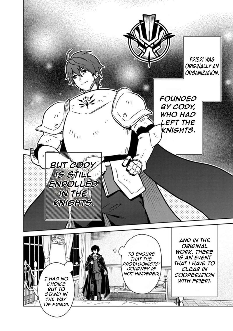 My Death Flags Show No Sign of Ending Chapter 69 - Page 7 in English