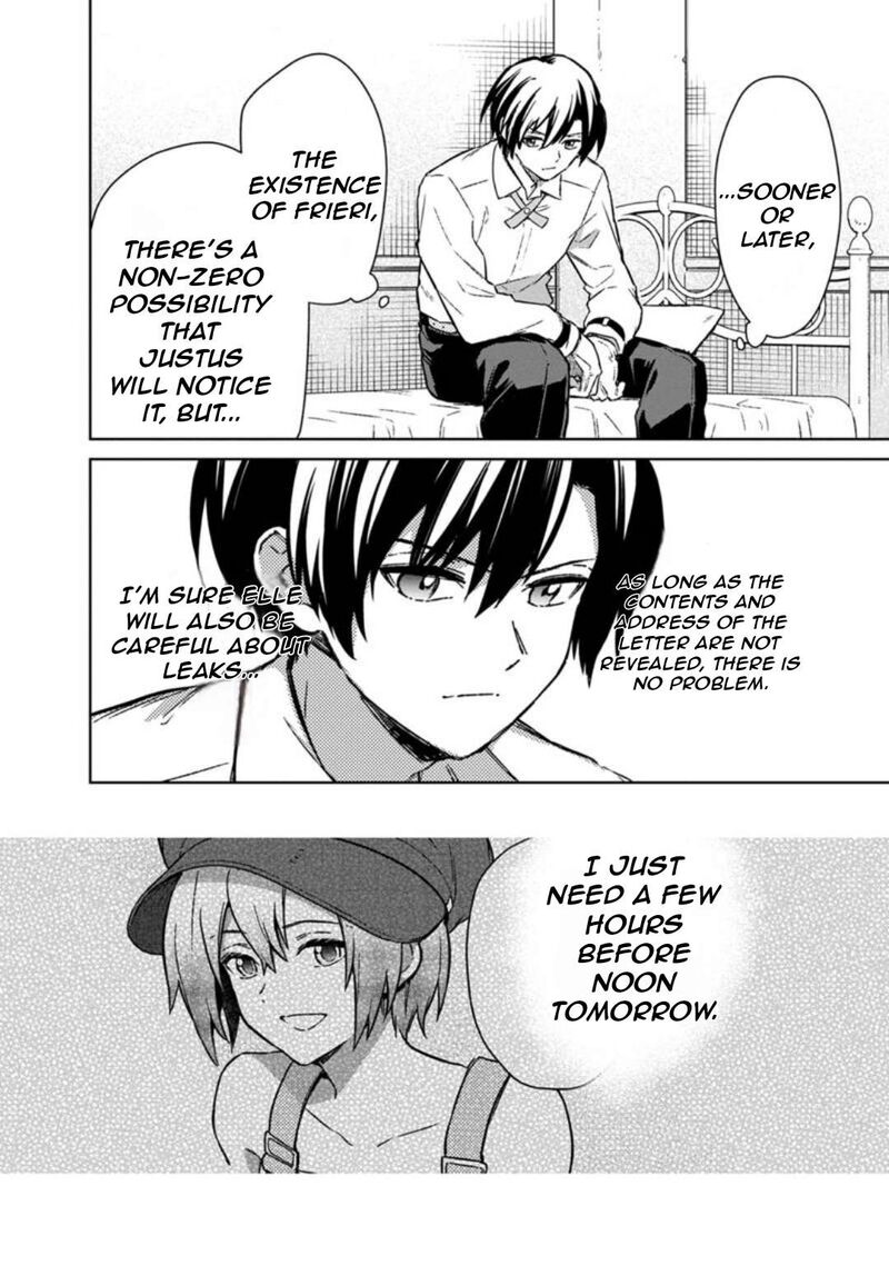 My Death Flags Show No Sign of Ending Chapter 69 - Page 9 in English