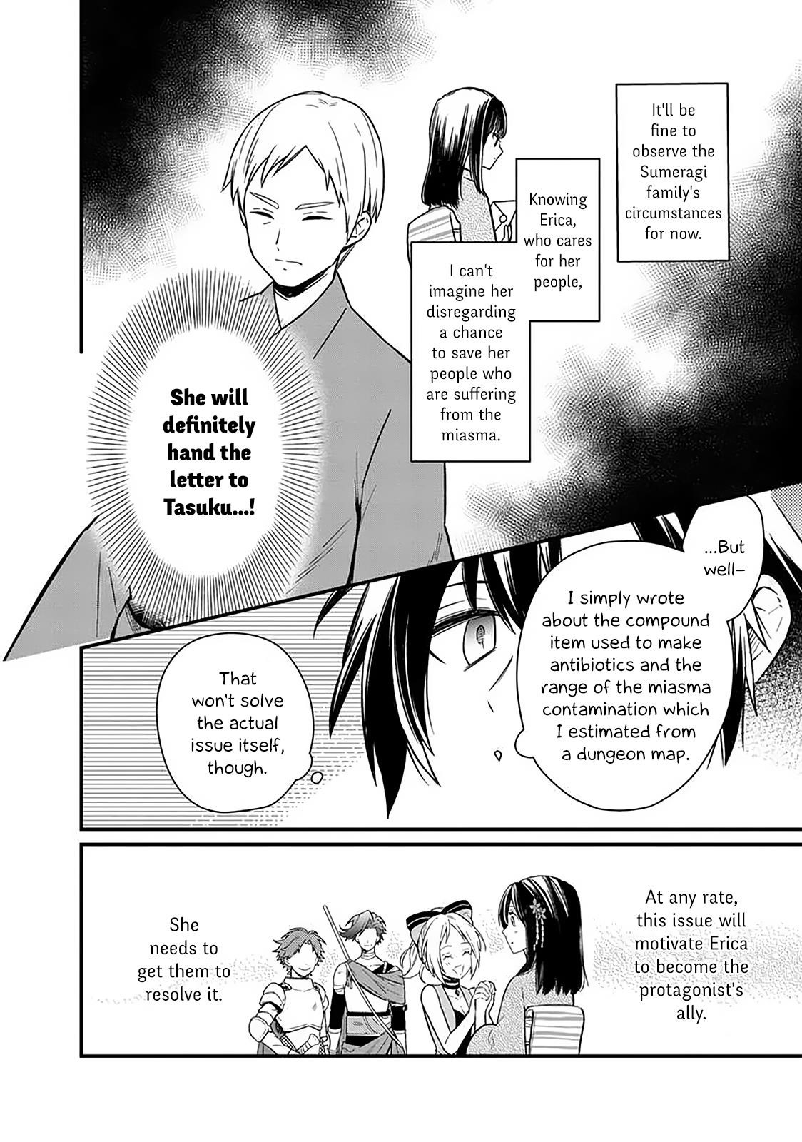 My Death Flags Show No Sign of Ending Chapter 7 - Page 12 in English