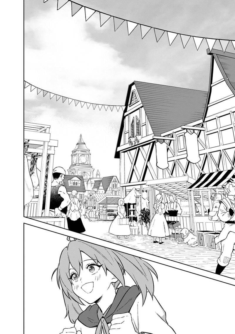 My Death Flags Show No Sign of Ending Chapter 70 - Page 3 in English