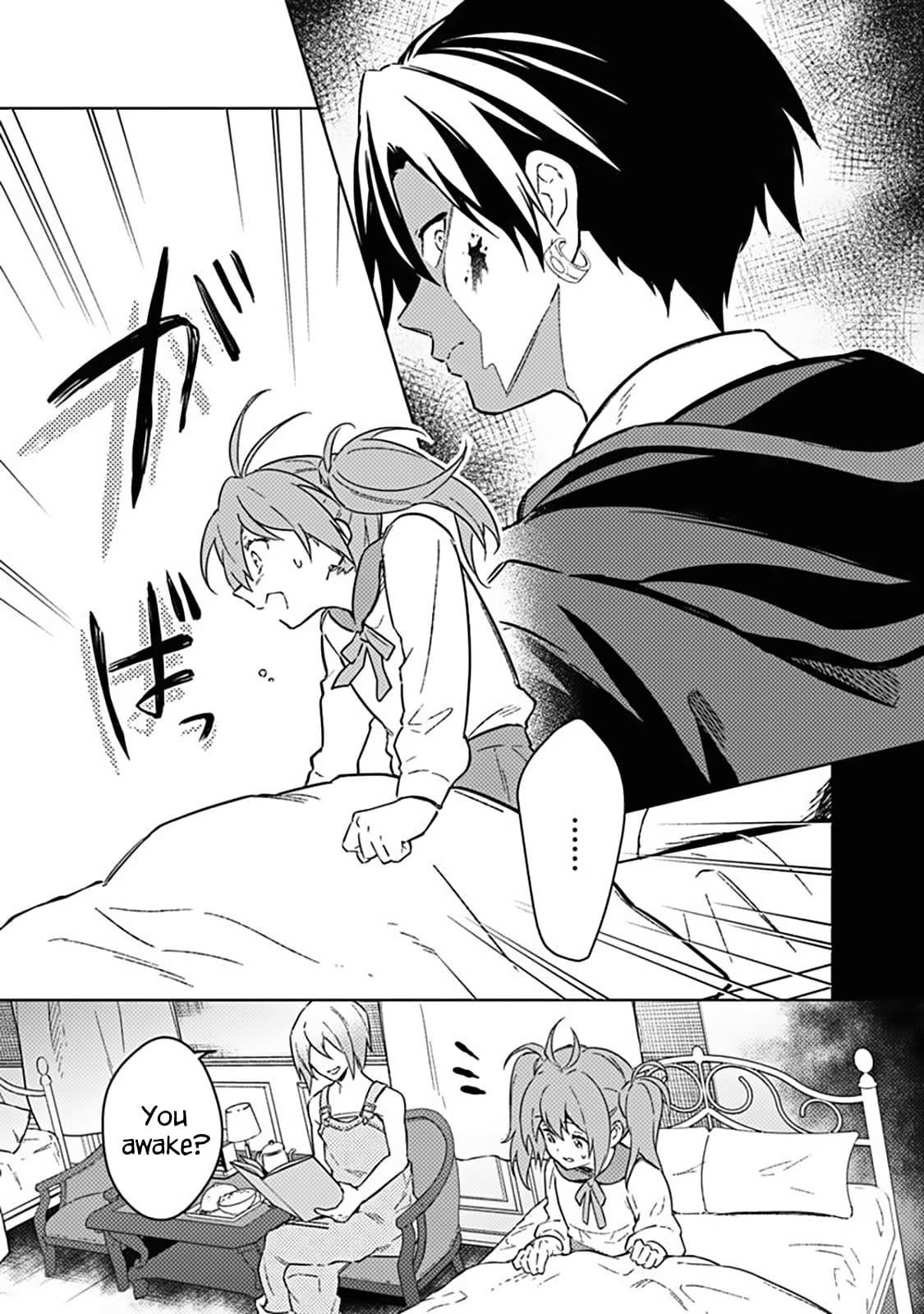 My Death Flags Show No Sign of Ending Chapter 71 - Page 3 in English