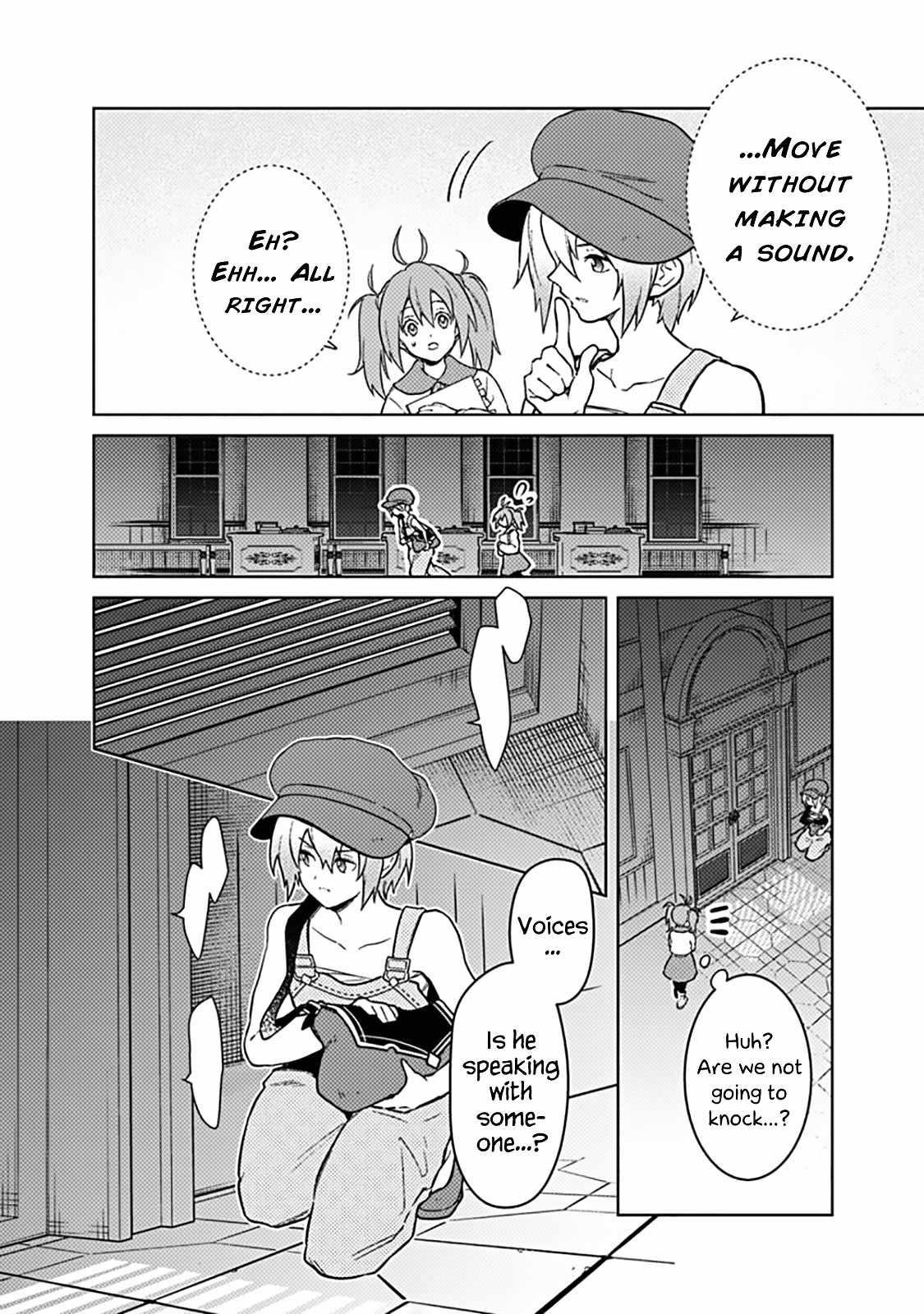My Death Flags Show No Sign of Ending Chapter 72 - Page 14 in English