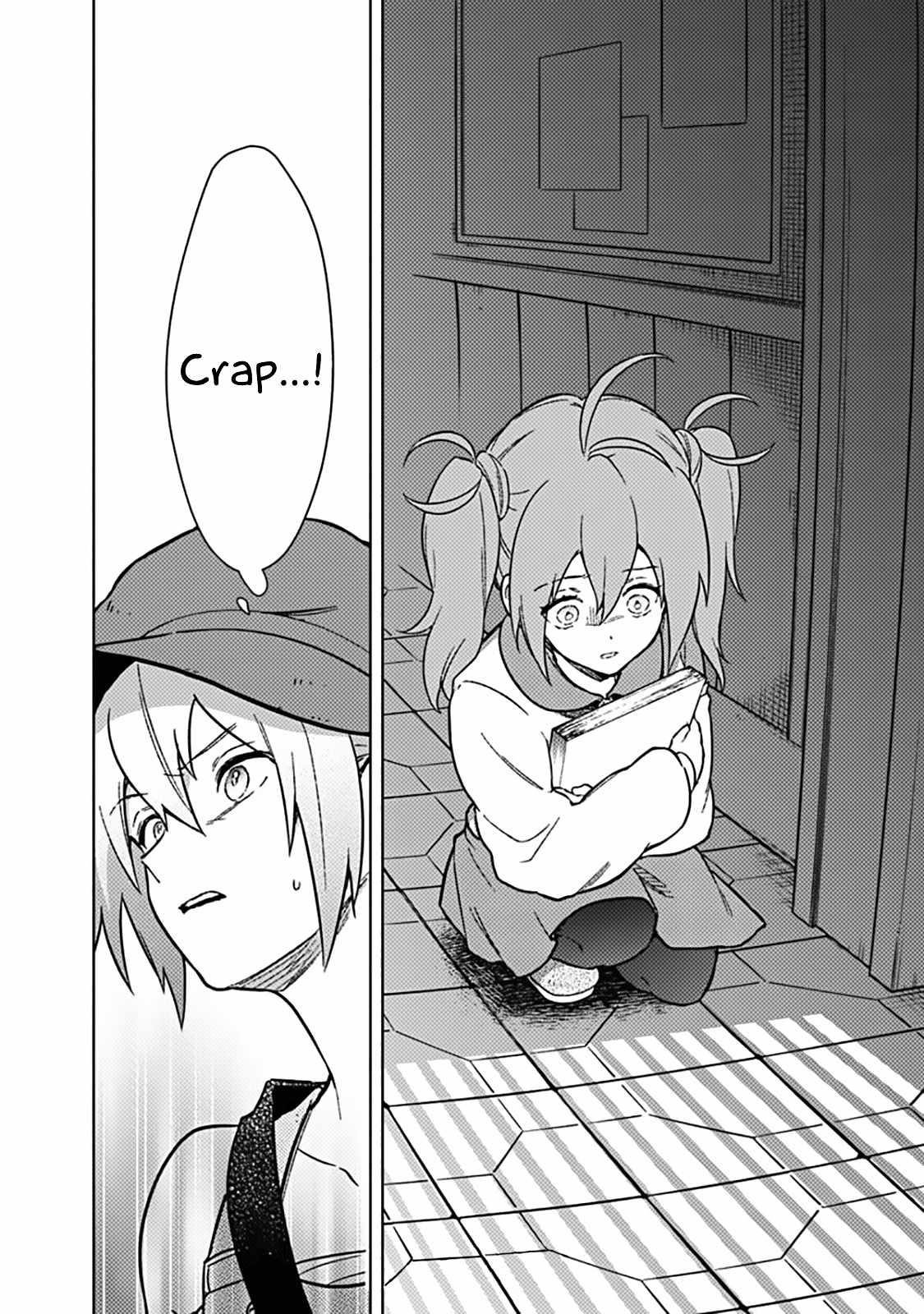 My Death Flags Show No Sign of Ending Chapter 72 - Page 16 in English