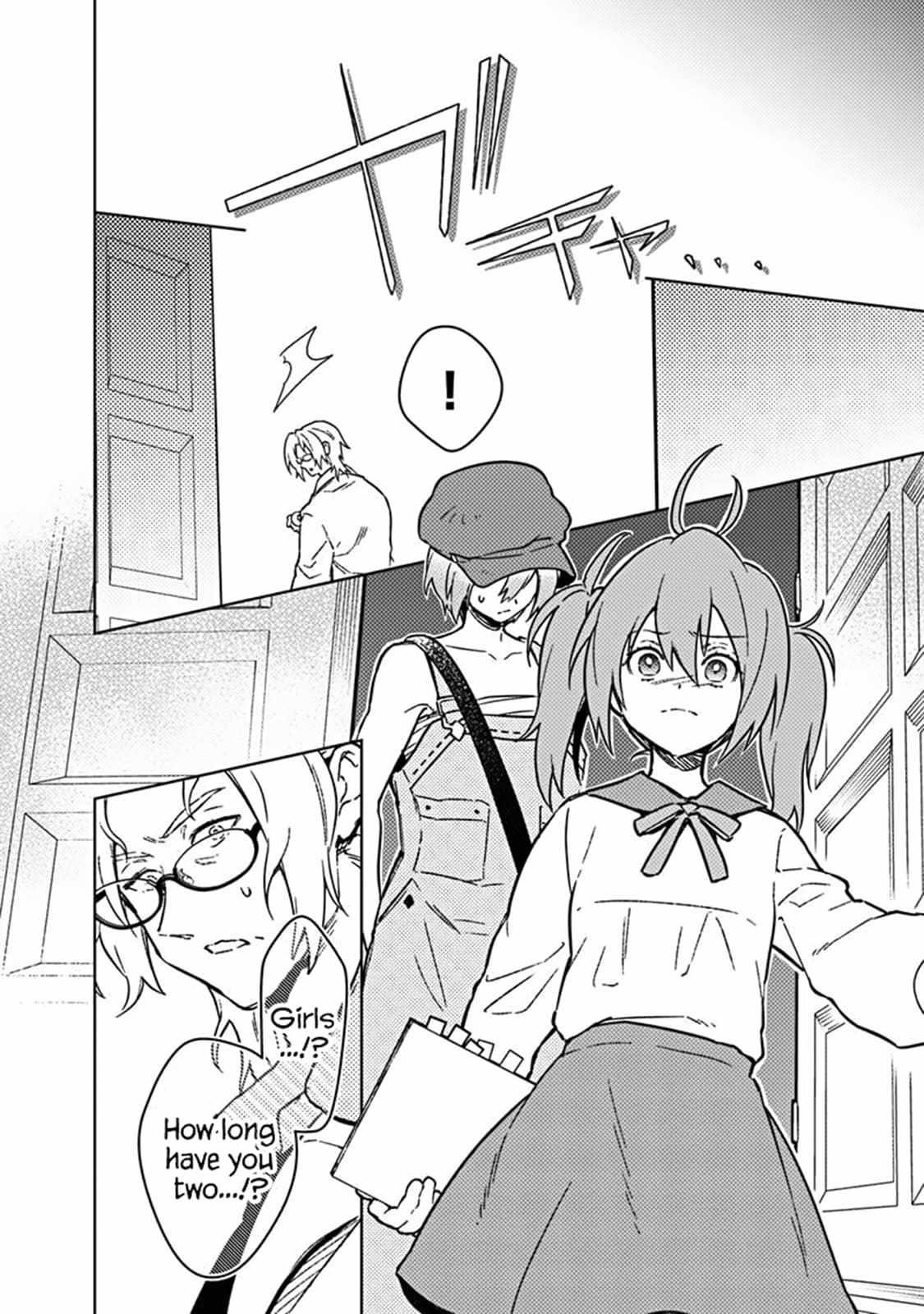 My Death Flags Show No Sign of Ending Chapter 73 - Page 4 in English