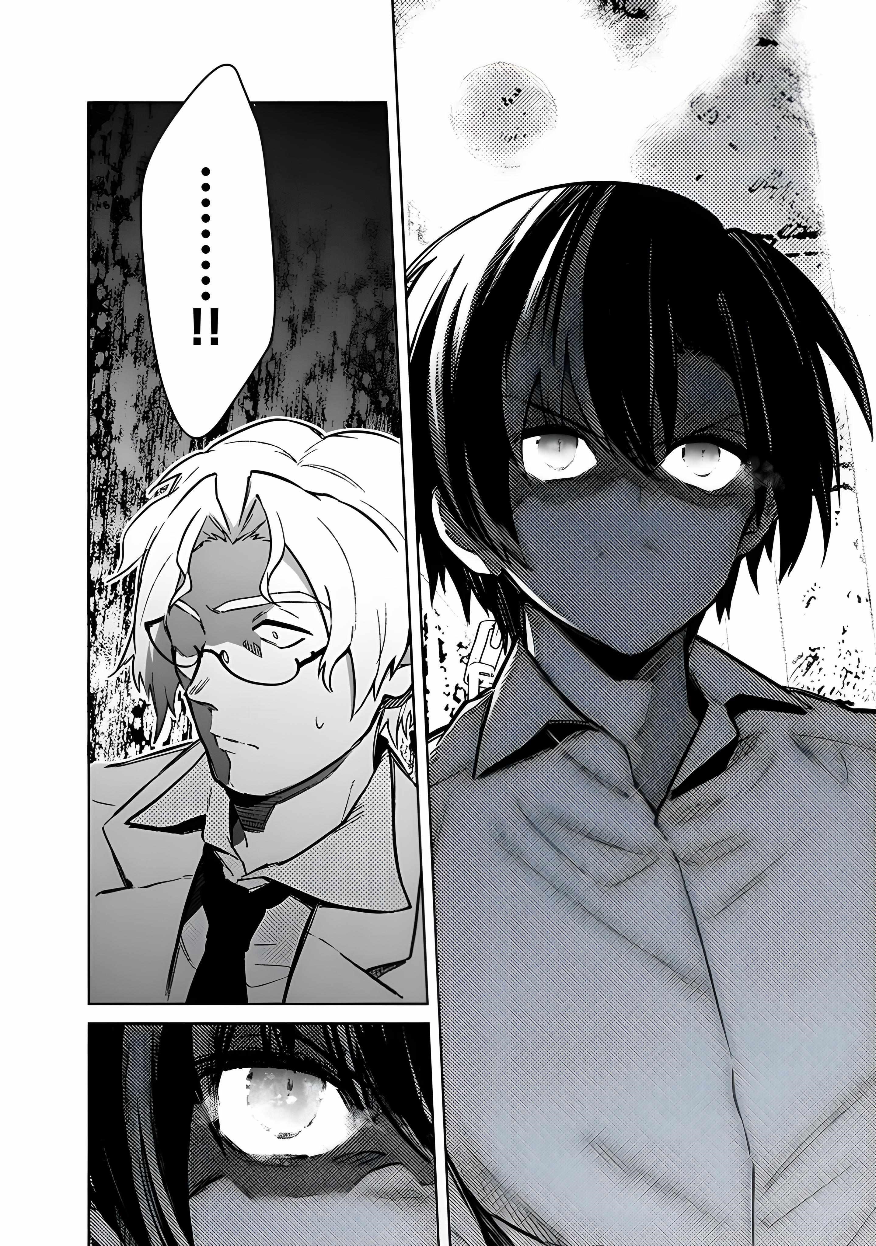 My Death Flags Show No Sign of Ending Chapter 74 - Page 14 in English