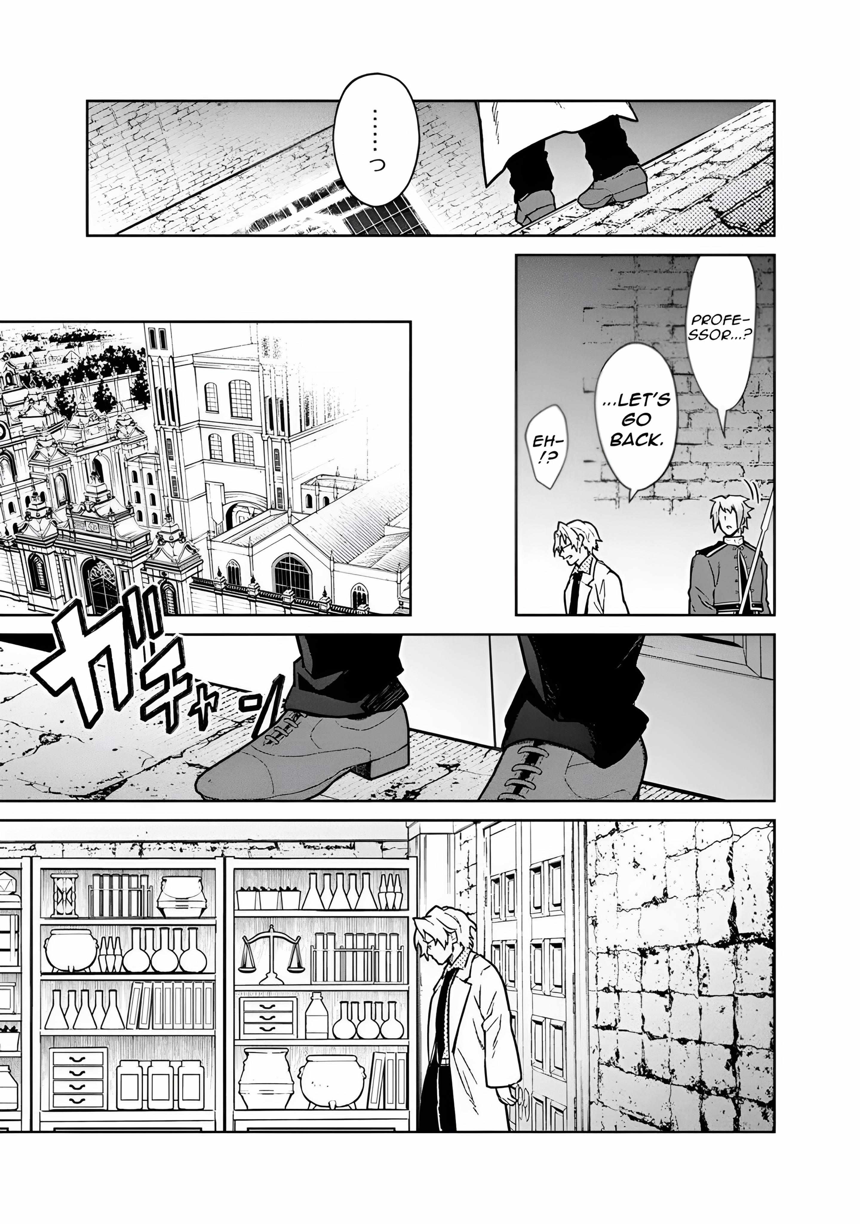 My Death Flags Show No Sign of Ending Chapter 74 - Page 15 in English