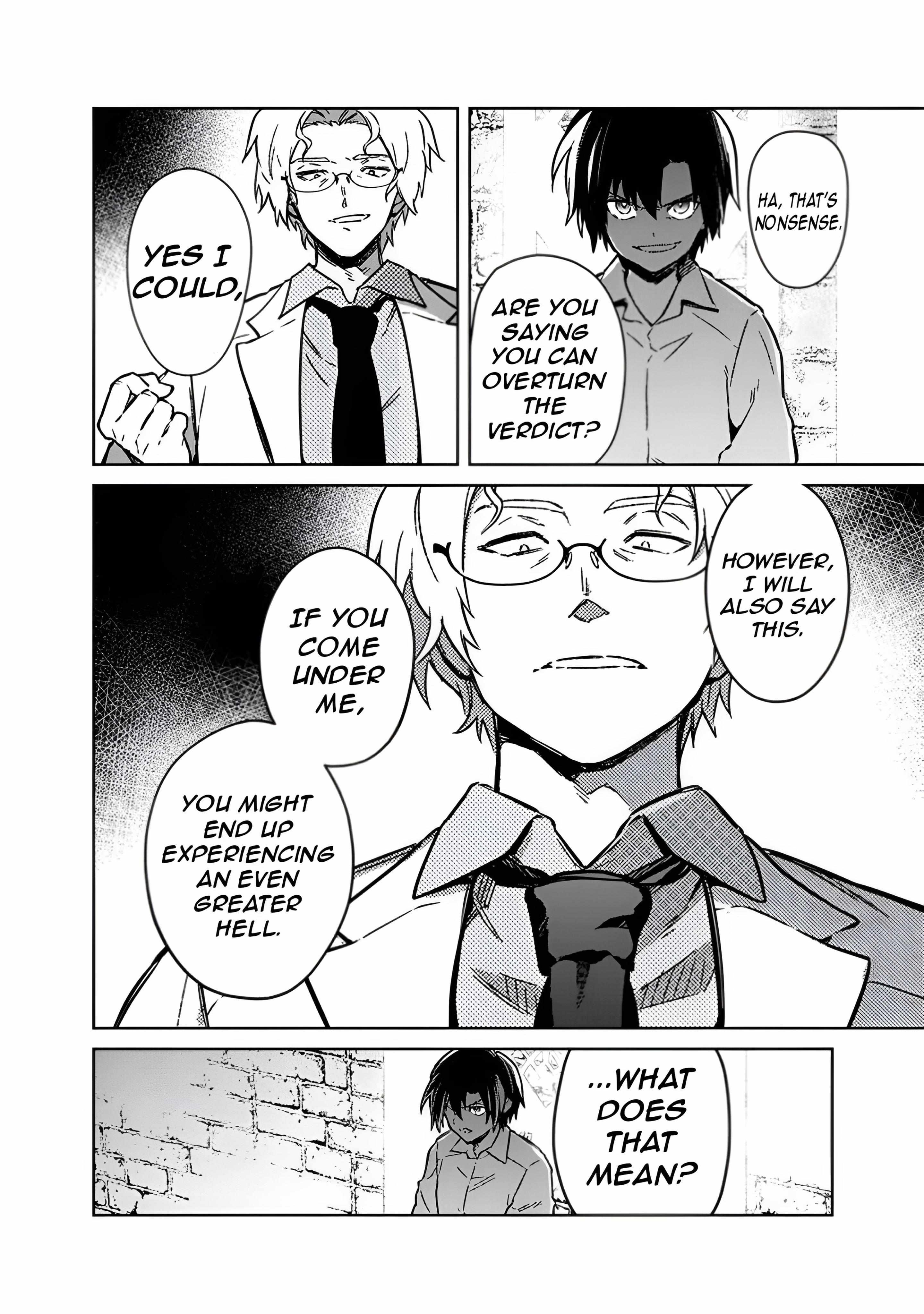 My Death Flags Show No Sign of Ending Chapter 74 - Page 20 in English