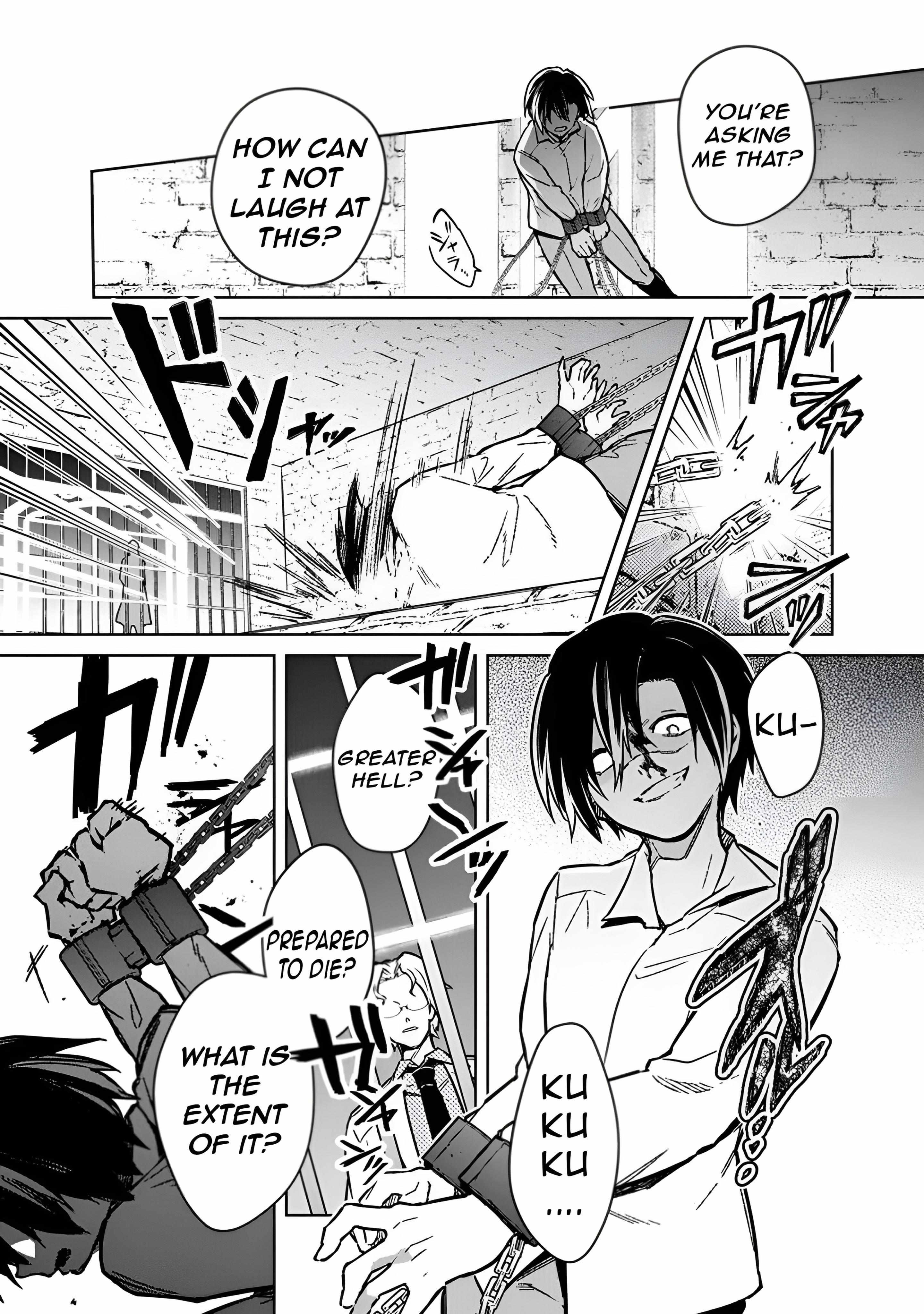 My Death Flags Show No Sign of Ending Chapter 74 - Page 23 in English
