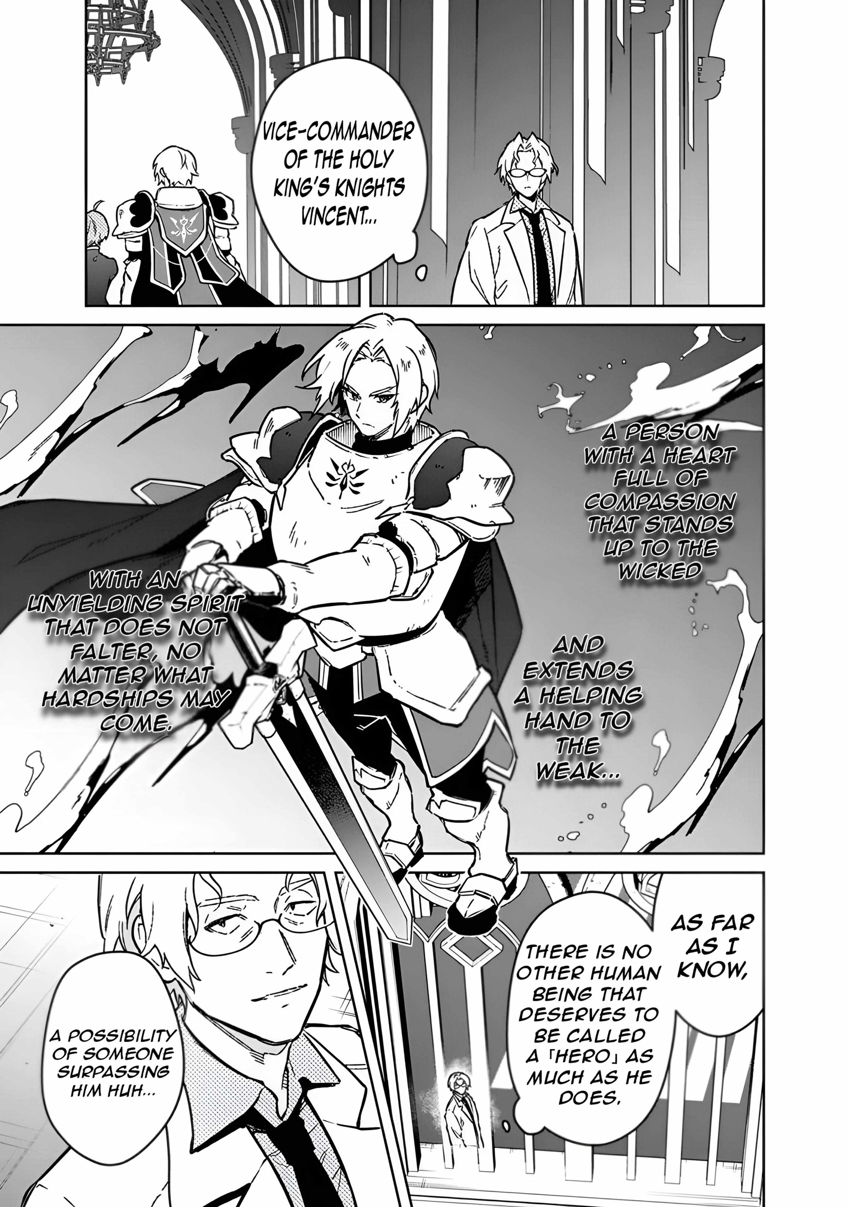 My Death Flags Show No Sign of Ending Chapter 74 - Page 5 in English