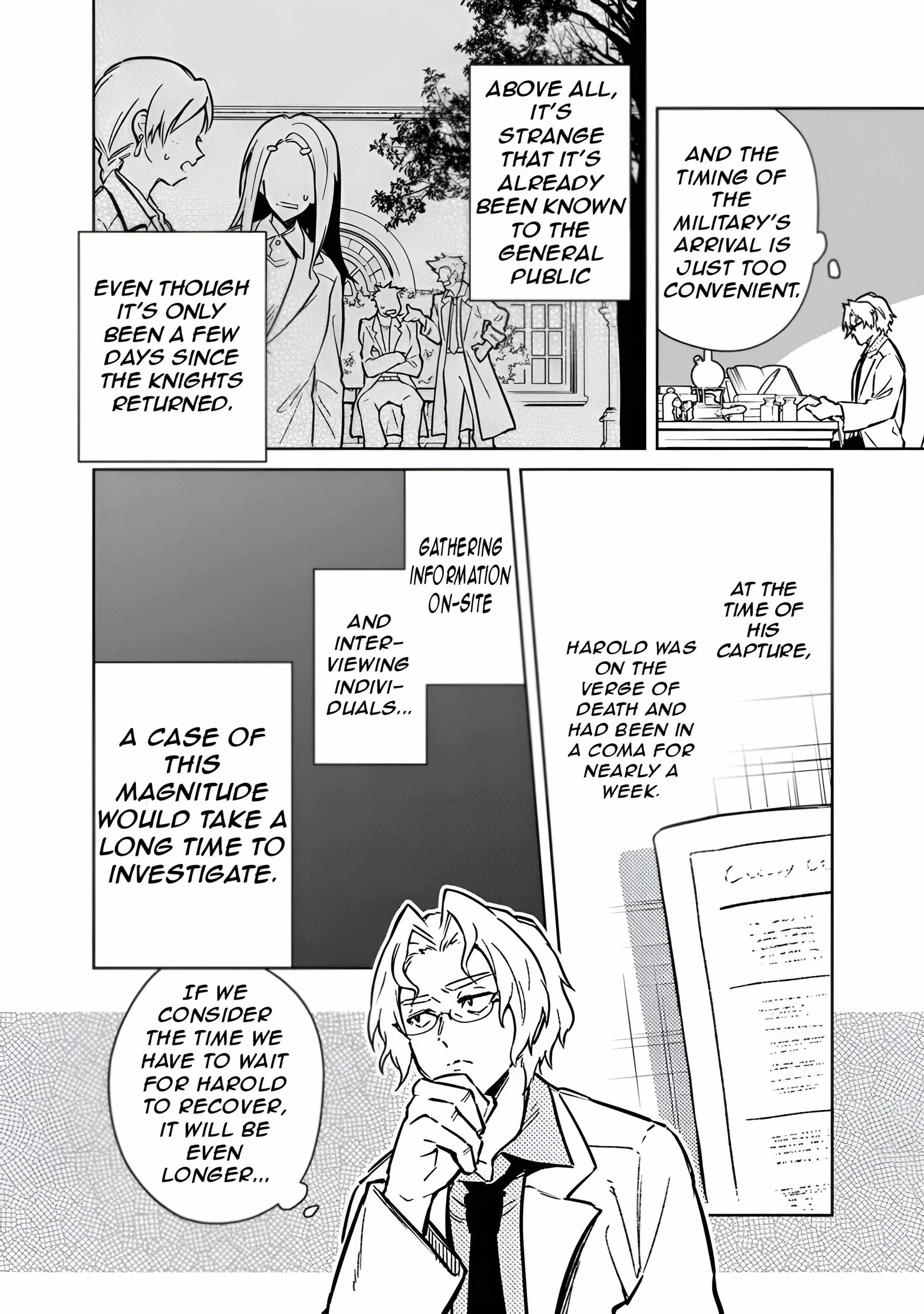 My Death Flags Show No Sign of Ending Chapter 74 - Page 8 in English
