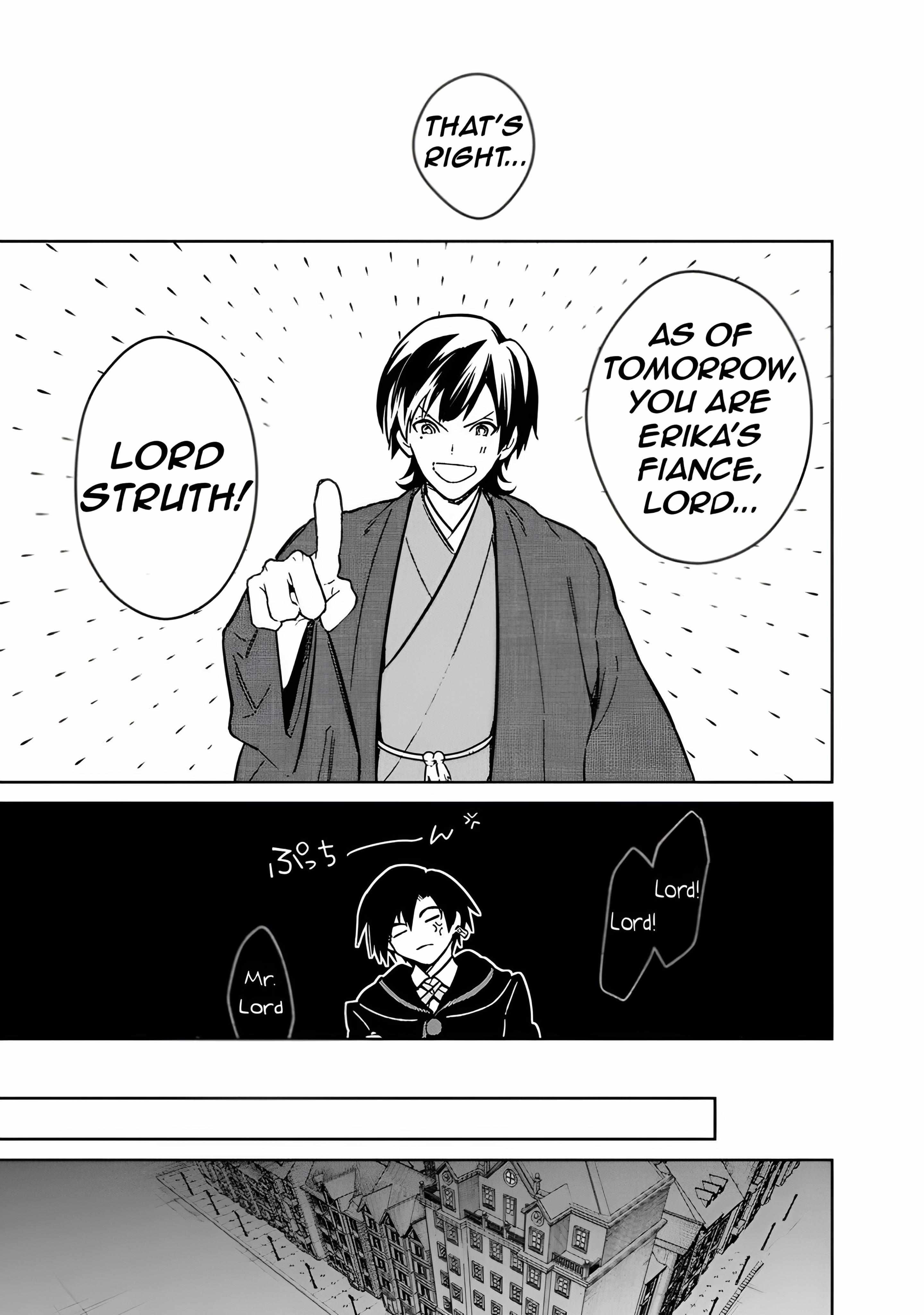 My Death Flags Show No Sign of Ending Chapter 76 - Page 16 in English