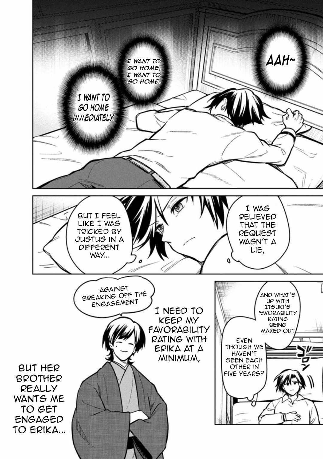 My Death Flags Show No Sign of Ending Chapter 76 - Page 17 in English