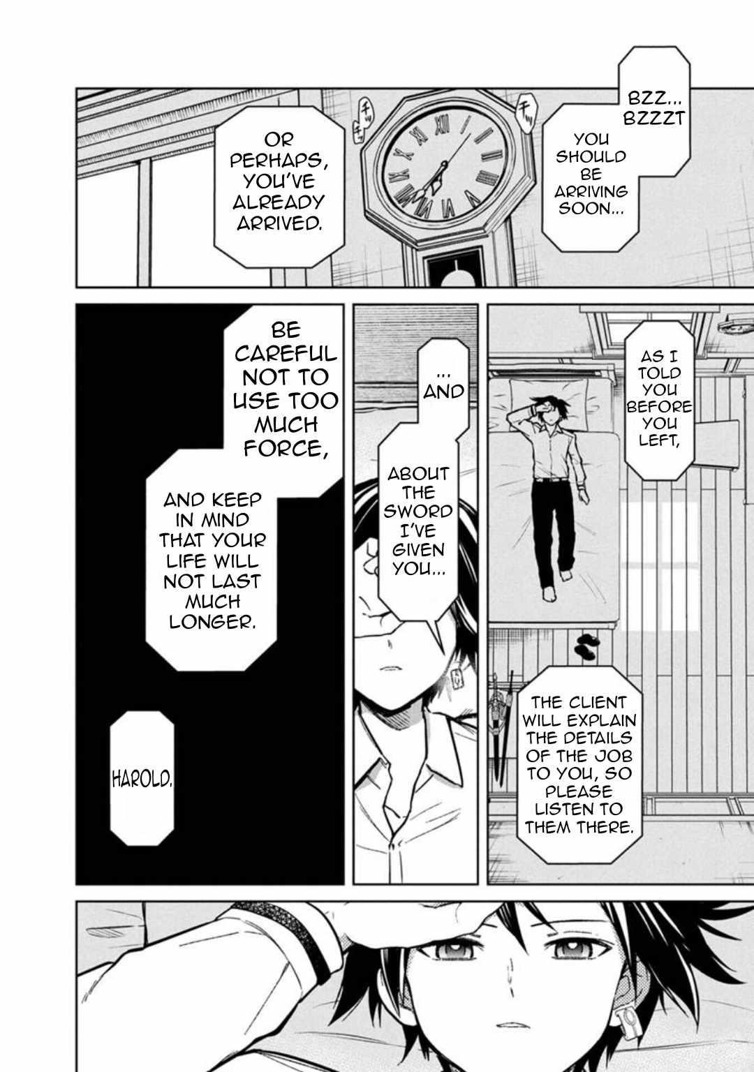 My Death Flags Show No Sign of Ending Chapter 76 - Page 19 in English