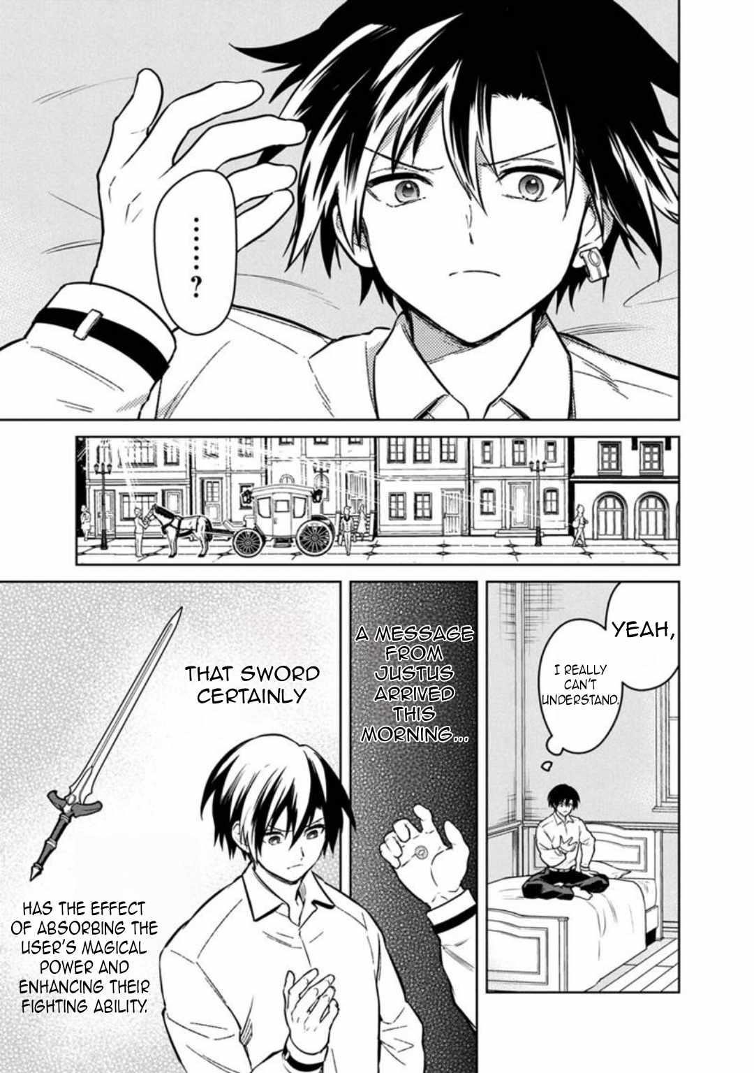My Death Flags Show No Sign of Ending Chapter 76 - Page 20 in English