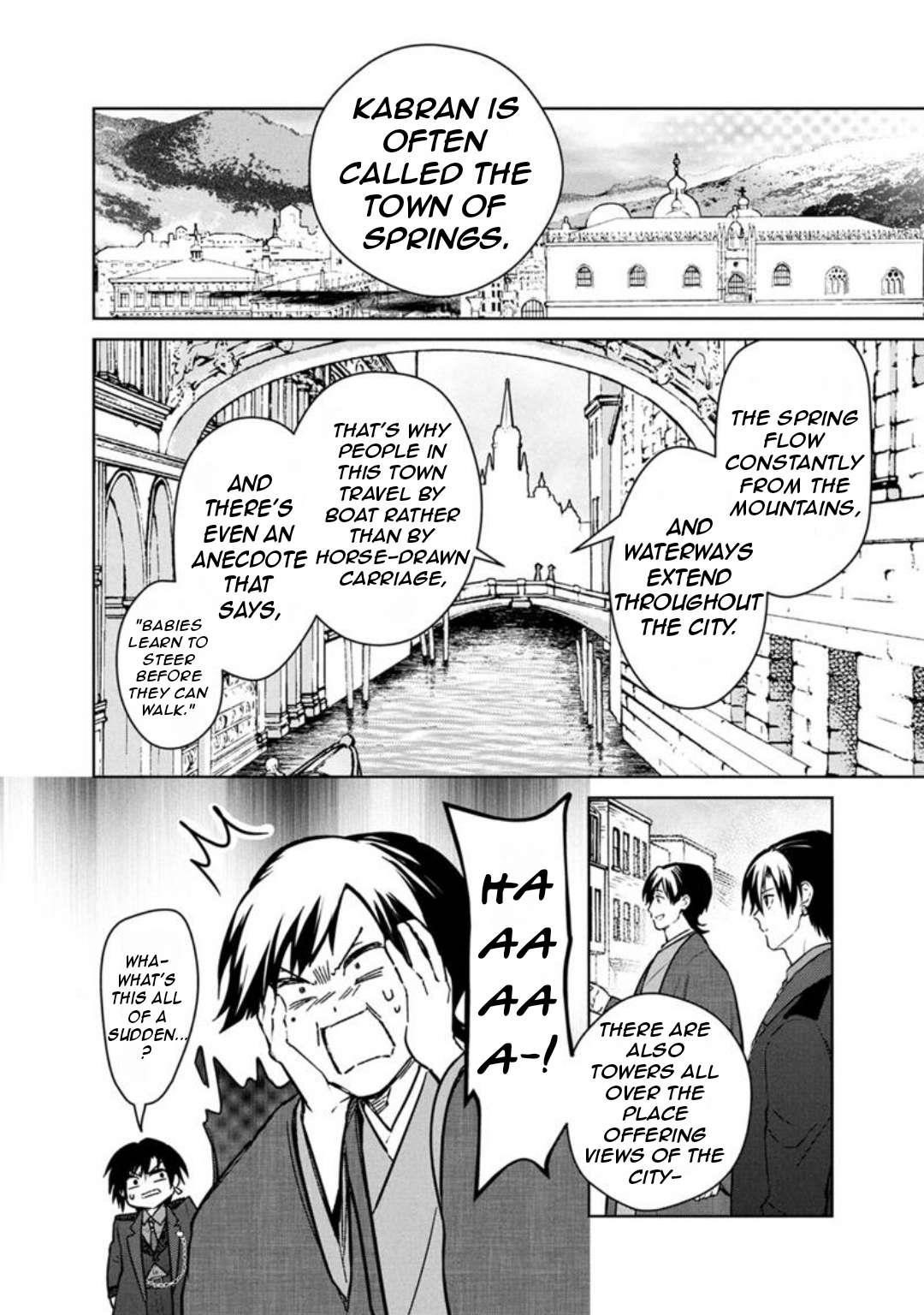 My Death Flags Show No Sign of Ending Chapter 77.1 - Page 11 in English
