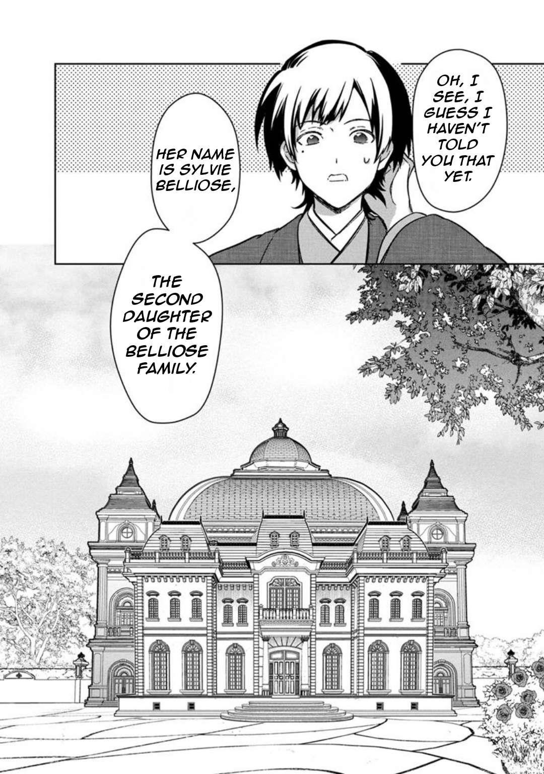 My Death Flags Show No Sign of Ending Chapter 77.1 - Page 13 in English