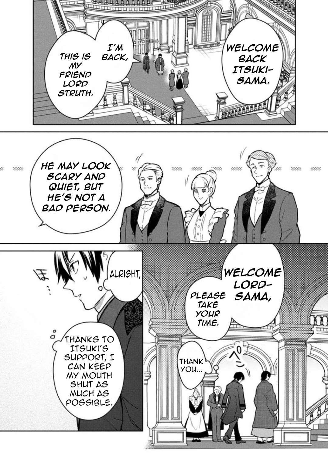My Death Flags Show No Sign of Ending Chapter 77.1 - Page 14 in English