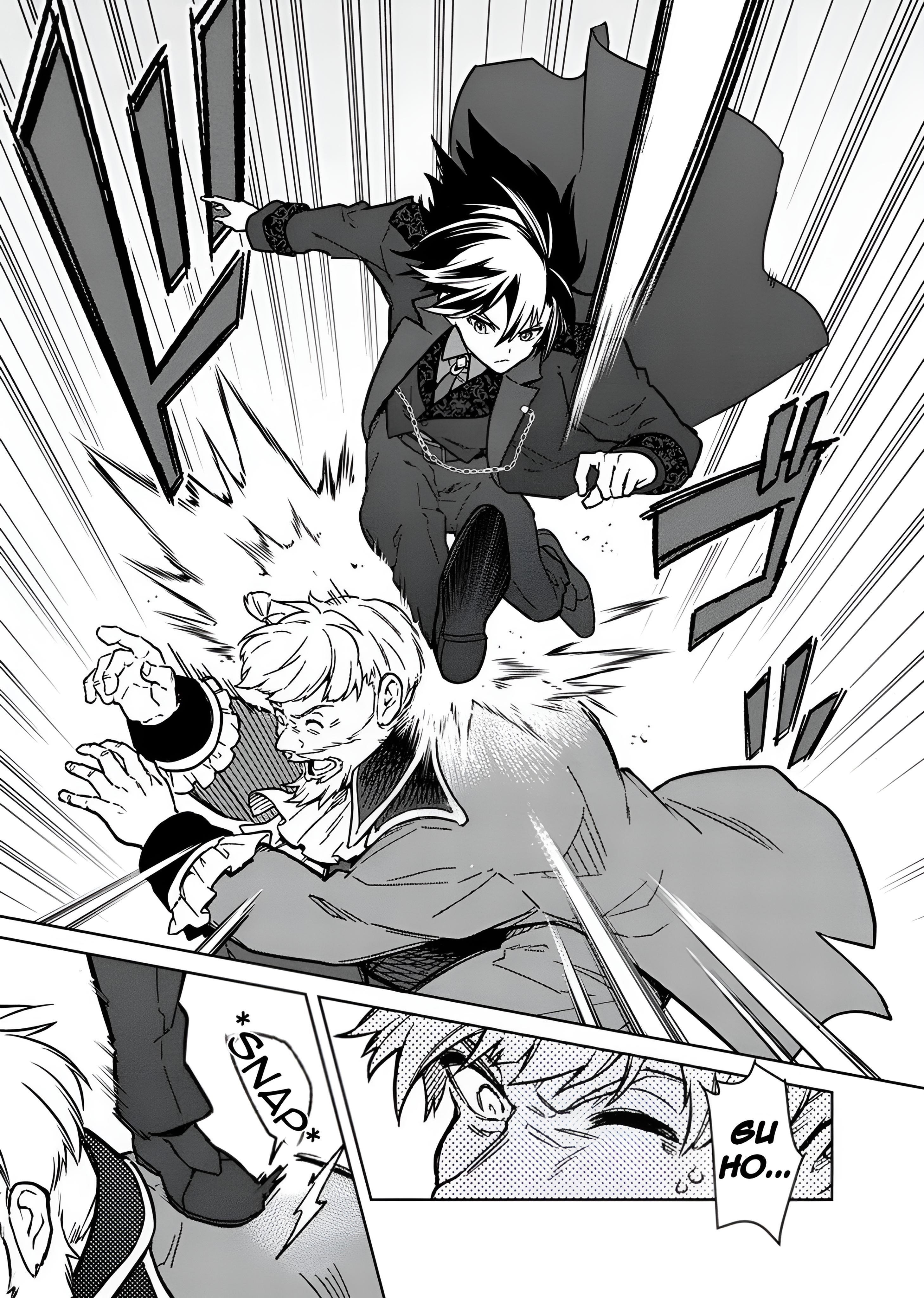 My Death Flags Show No Sign of Ending Chapter 77.2 - Page 10 in English
