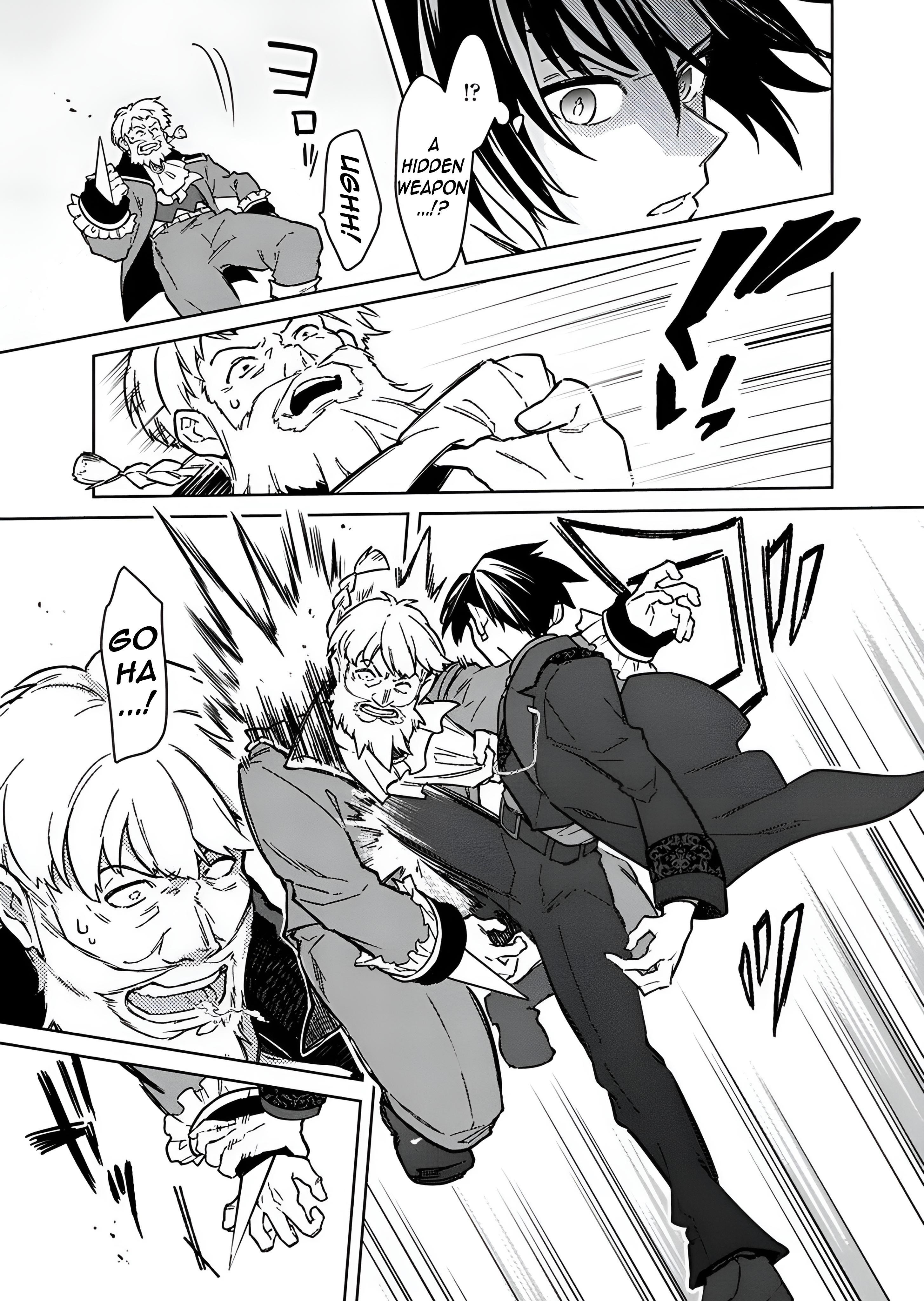 My Death Flags Show No Sign of Ending Chapter 77.2 - Page 12 in English