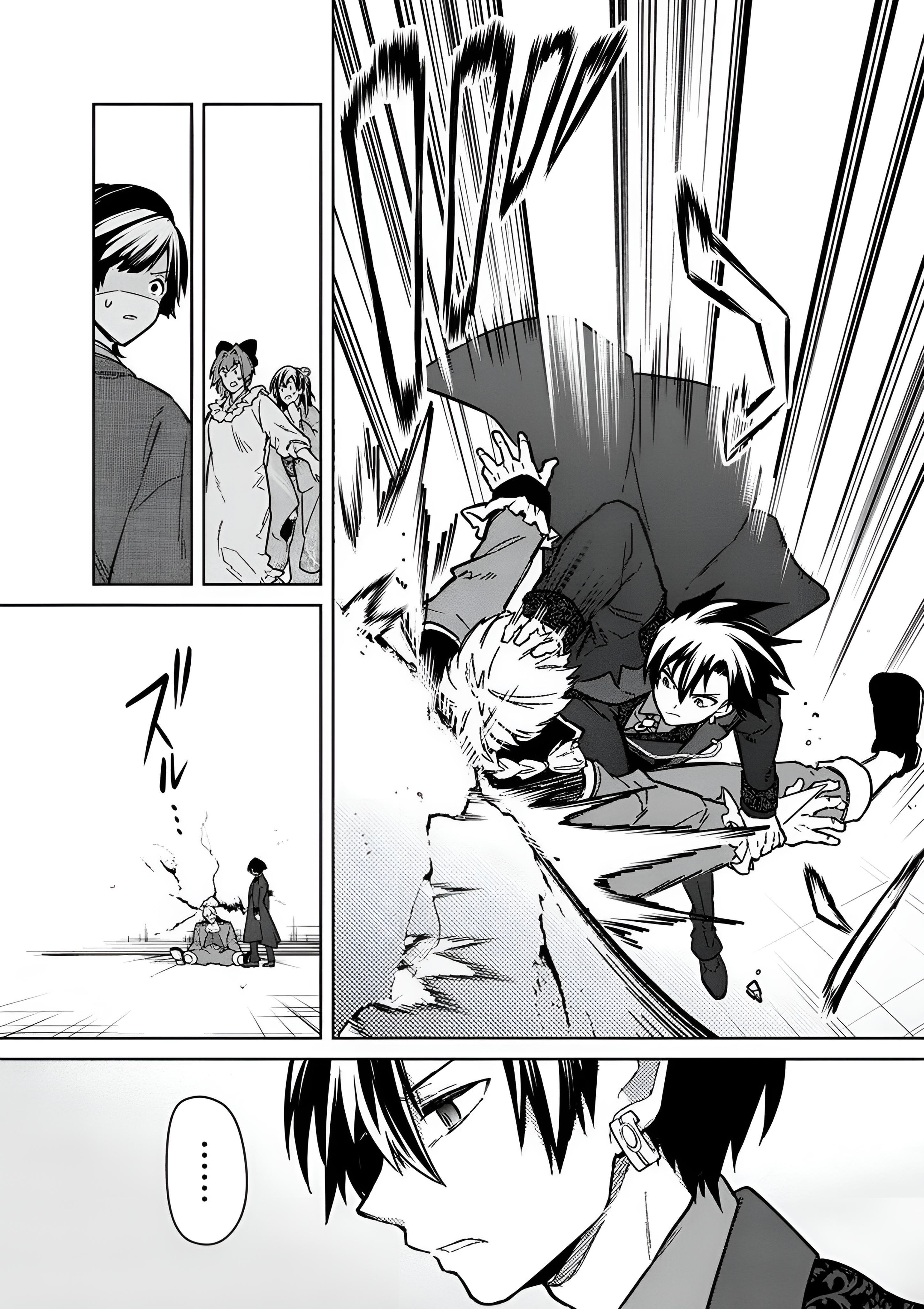 My Death Flags Show No Sign of Ending Chapter 77.2 - Page 13 in English